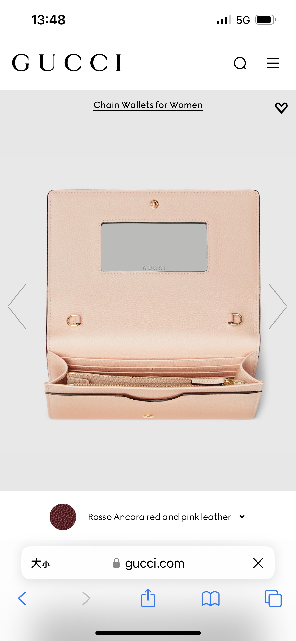 [TOP] GUCCI  Shoulder Bag 11 x 17.5 cm -  Red