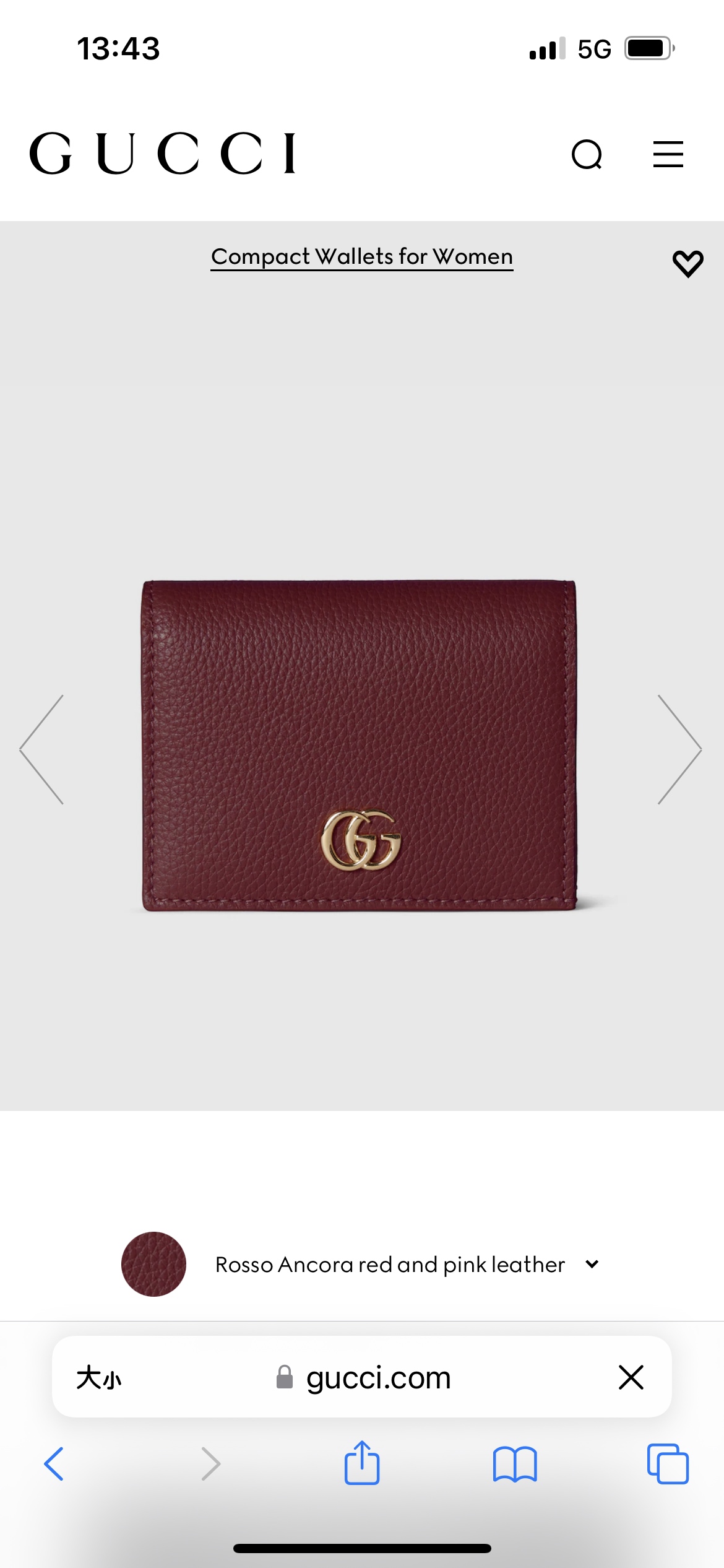 [TOP] GUCCI Wallet 11 x 17.5 cm- Red