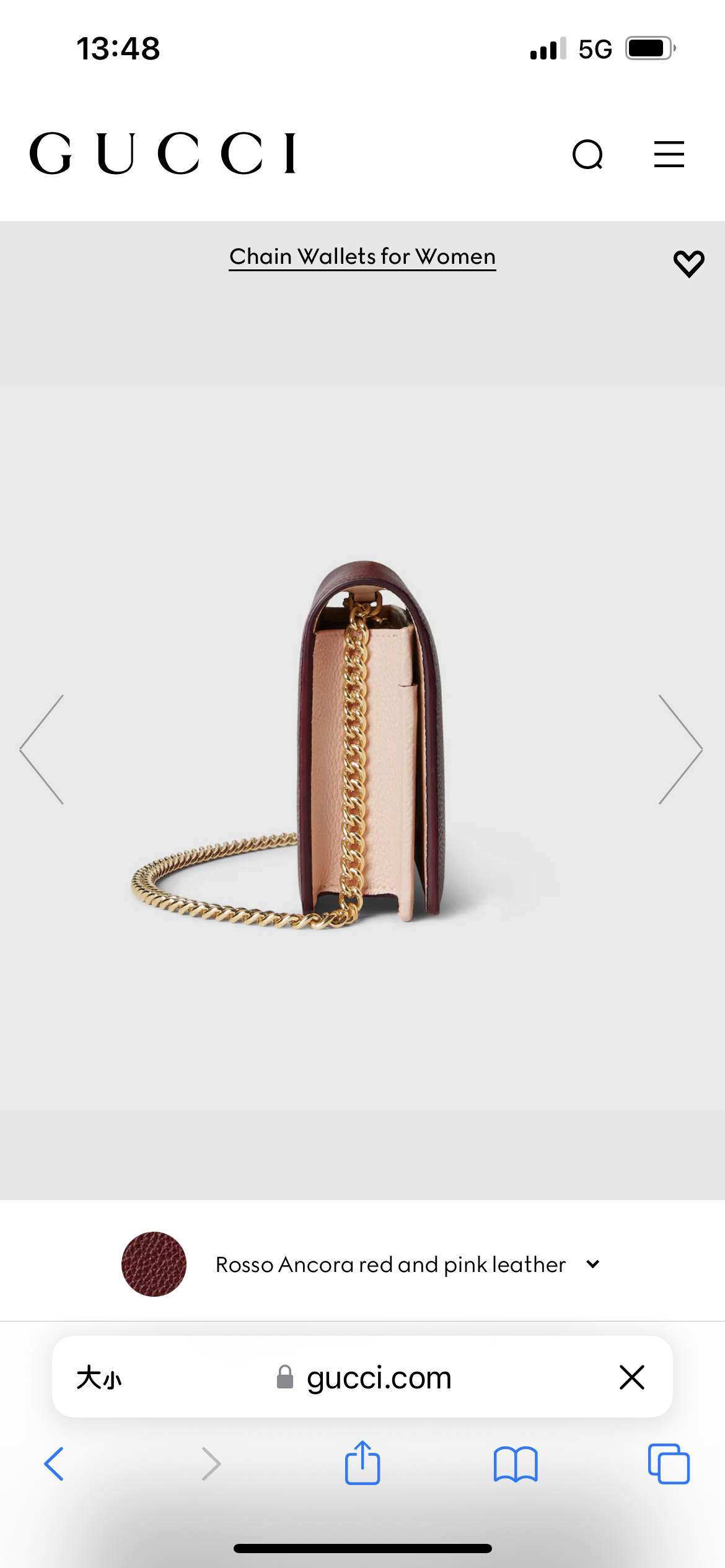 [TOP] GUCCI  Shoulder Bag 11 x 17.5 cm -  Red