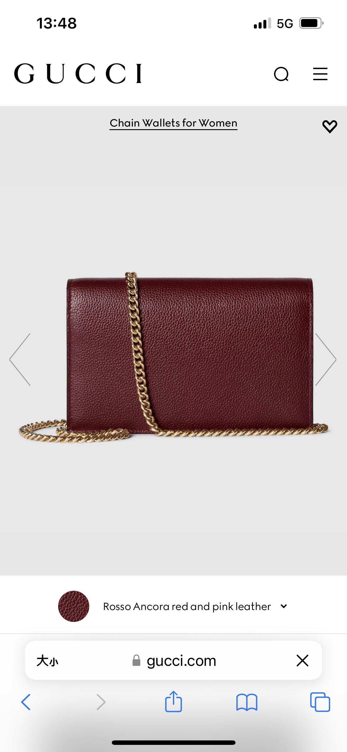 [TOP] GUCCI  Shoulder Bag 11 x 17.5 cm -  Red