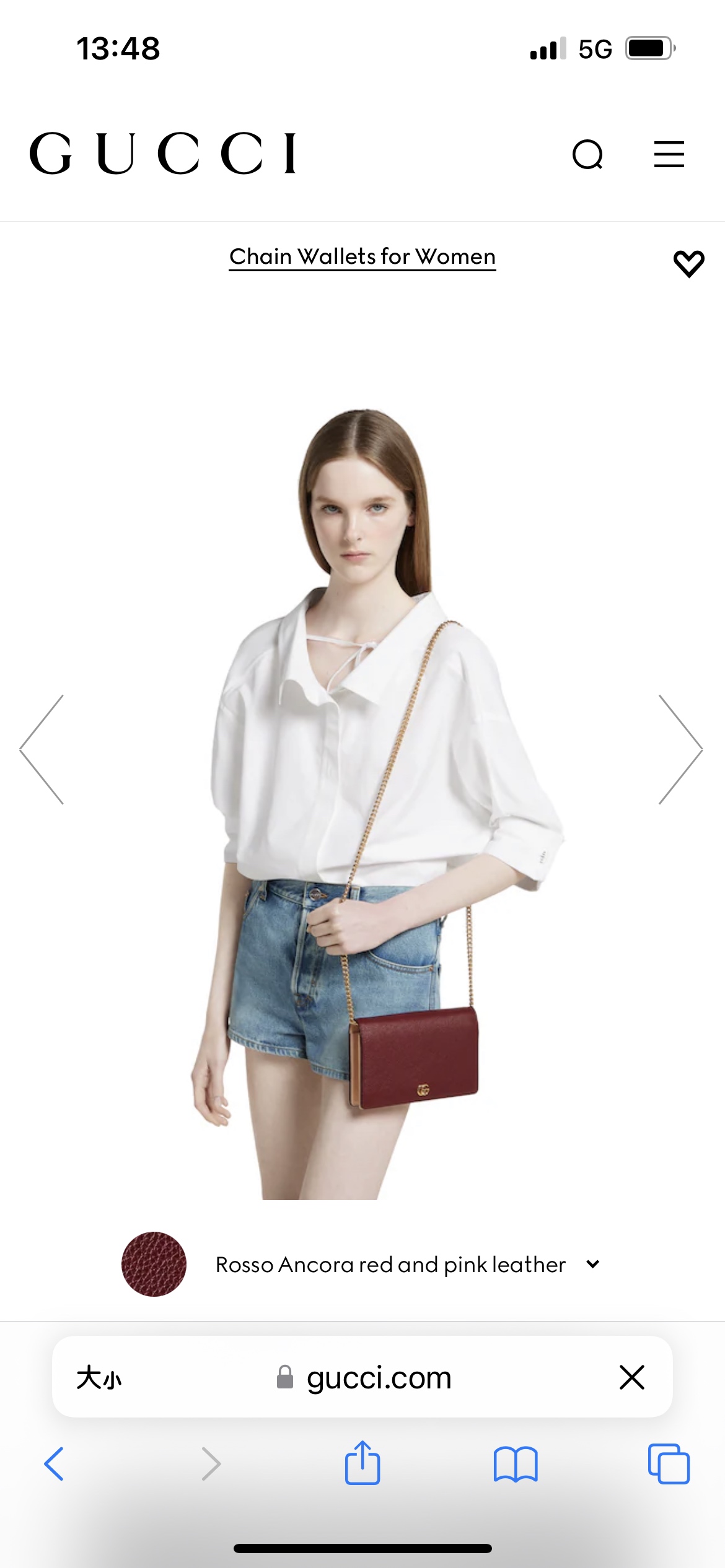 [TOP] GUCCI  Shoulder Bag 11 x 17.5 cm -  Red