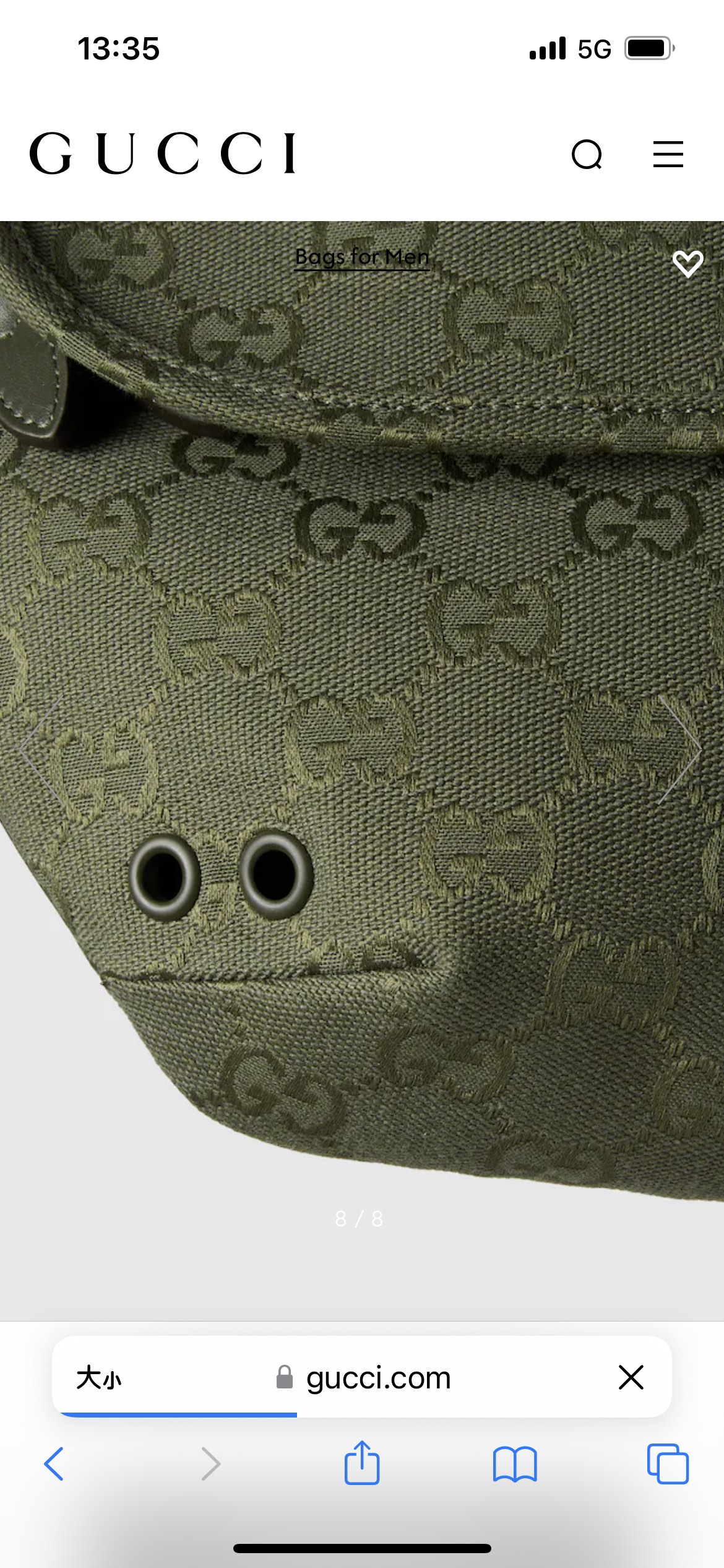 [TOP] GUCCI GG Canvas Waist Bag 32 x 17 x 5 cm - Green
