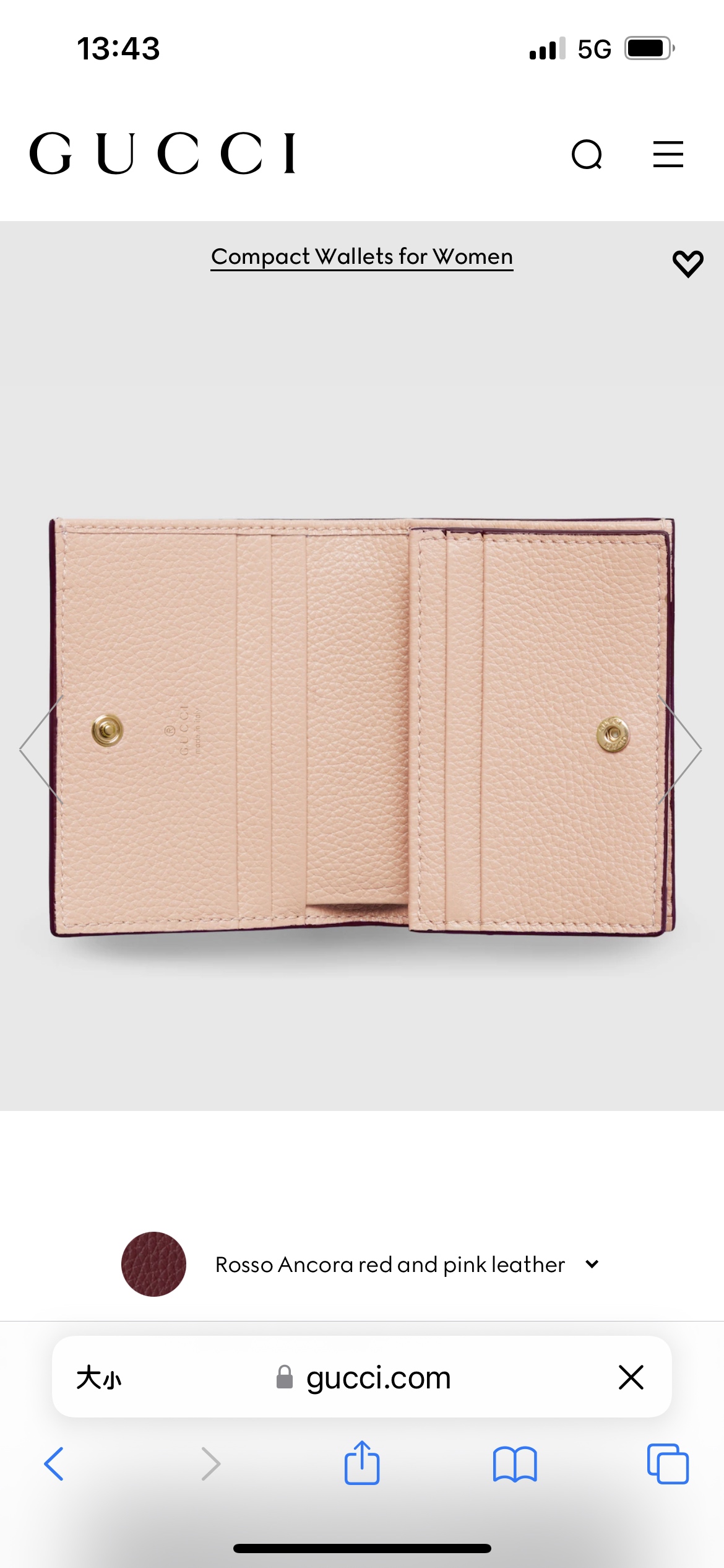 [TOP] GUCCI Wallet 11 x 17.5 cm- Red