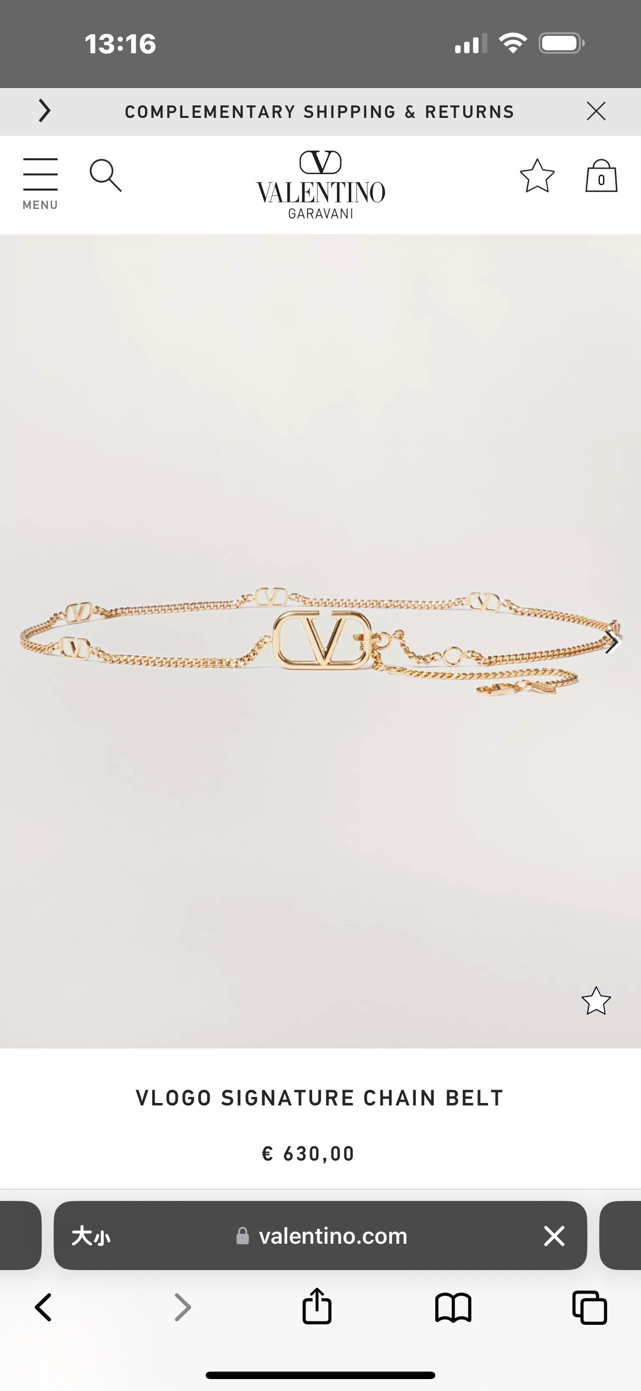 [TOP] VALENTINO Waist Chain - 2 Colour