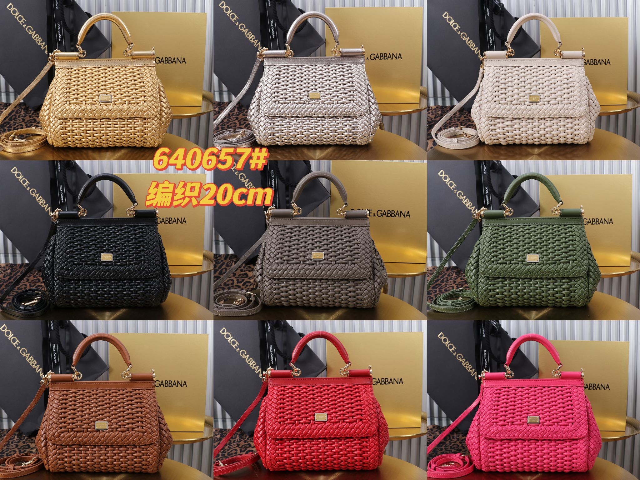 [TOP] Dolce & Gabbana D&G Woven Sicily Bags 20x16x8cm - 9 Colors