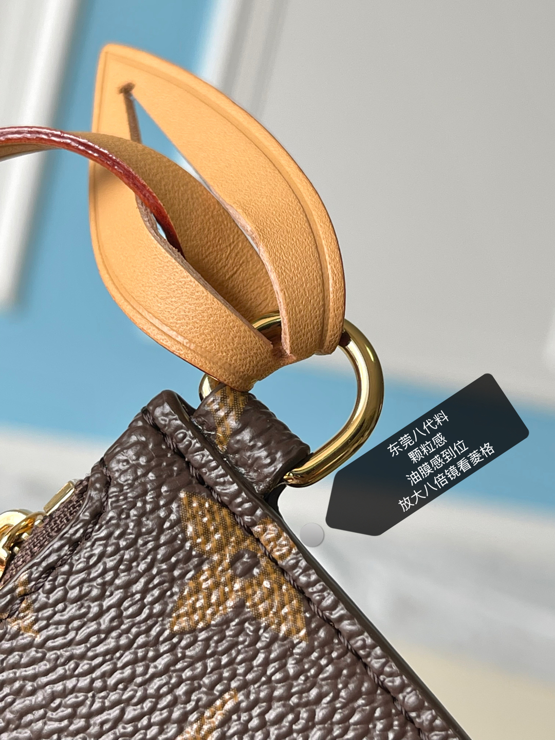 [TOP] Louis Vuitton LV All In BB Handbags 16x18x12cm - Monogram