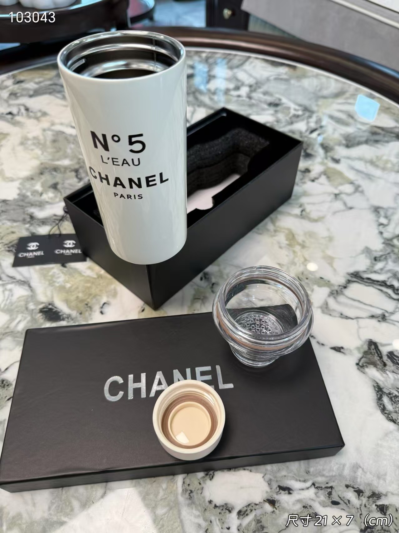 [TOP] CHANEL Bottle w White Silicon