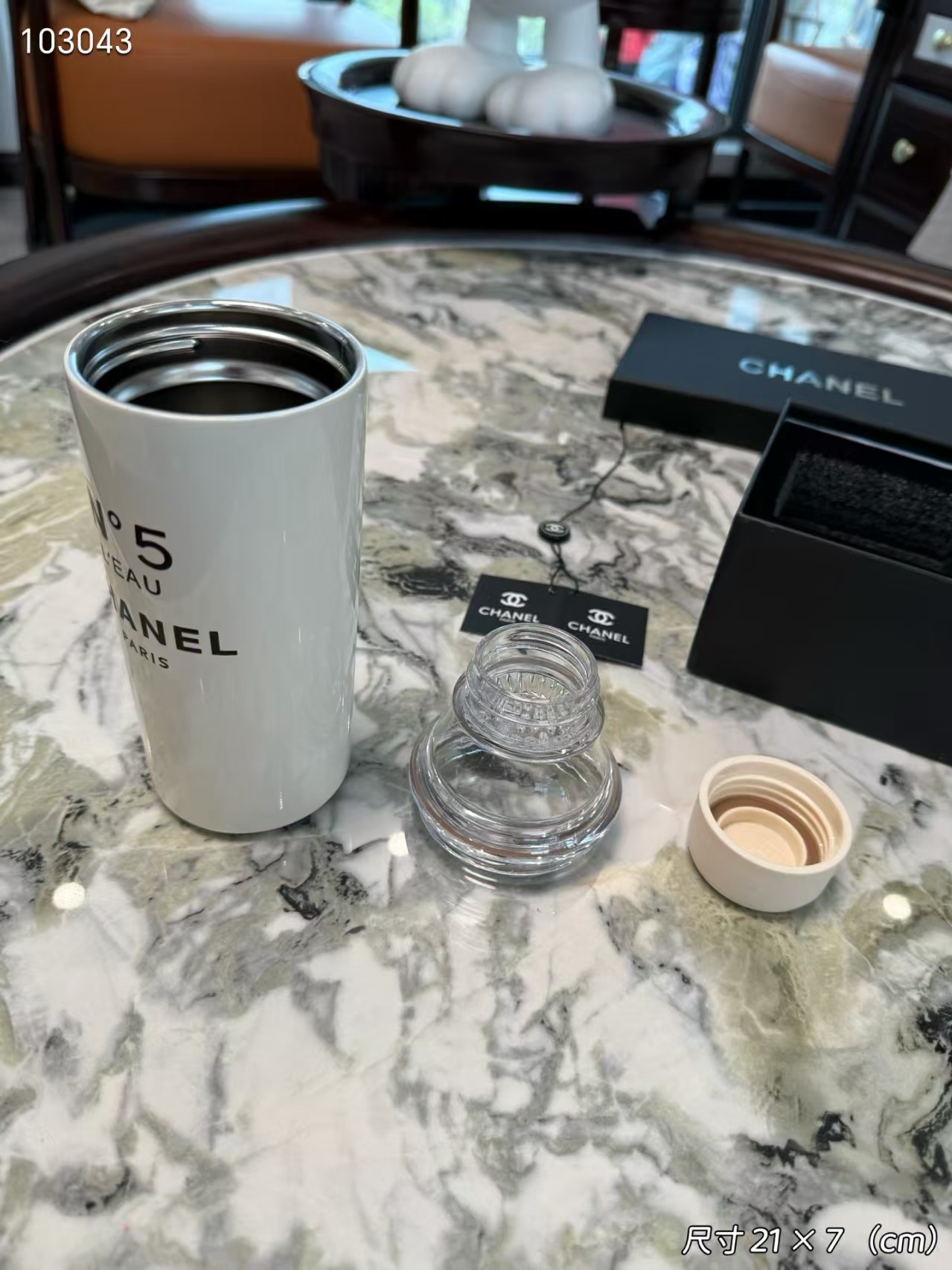 [TOP] CHANEL Bottle w White Silicon