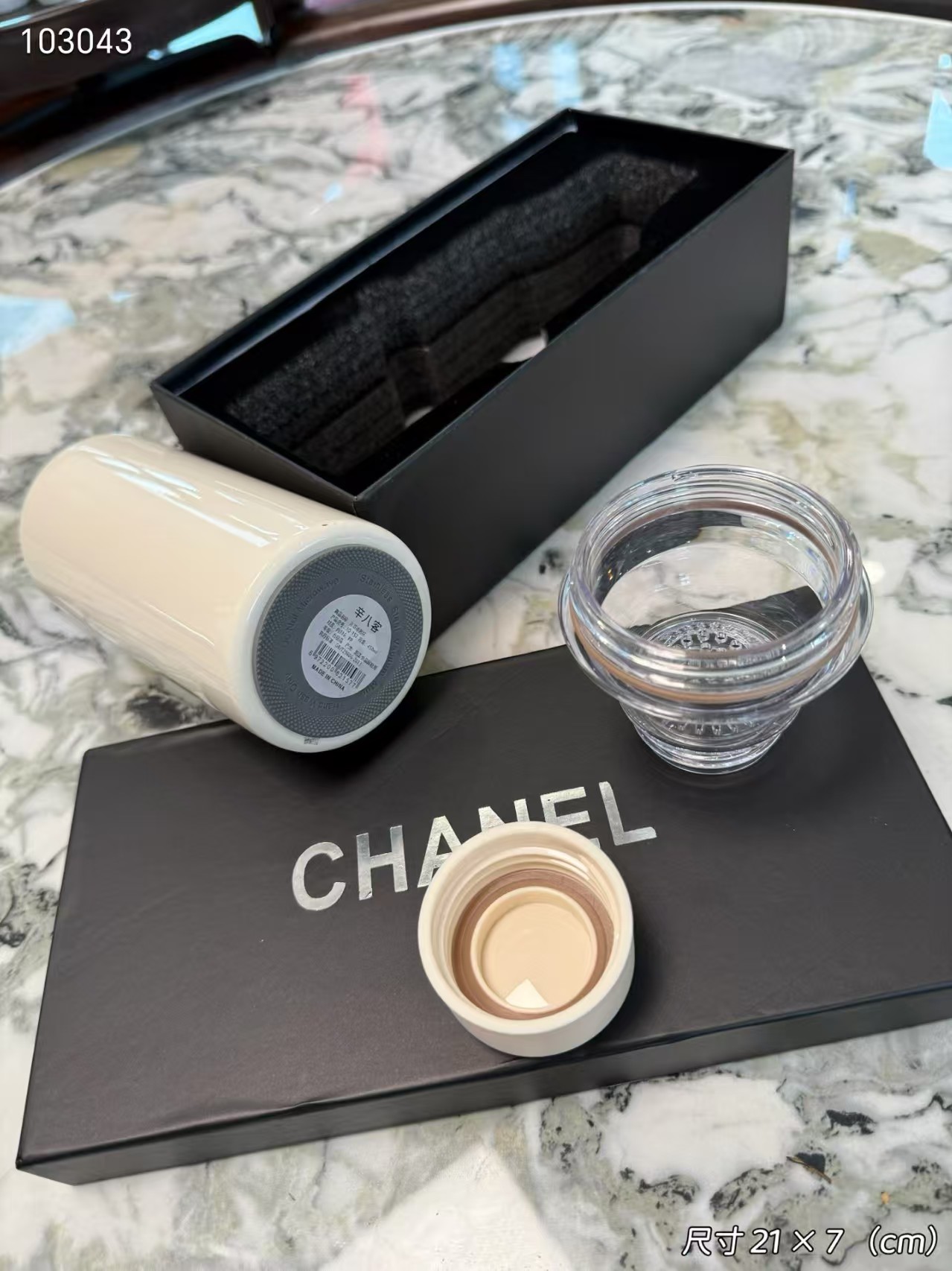 [TOP] CHANEL Bottle w White Silicon