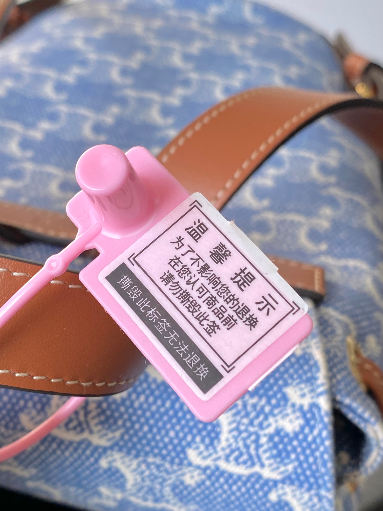 [TOP] CELINE Bonnie Printed Backpack 25x18x13 cm - Blue