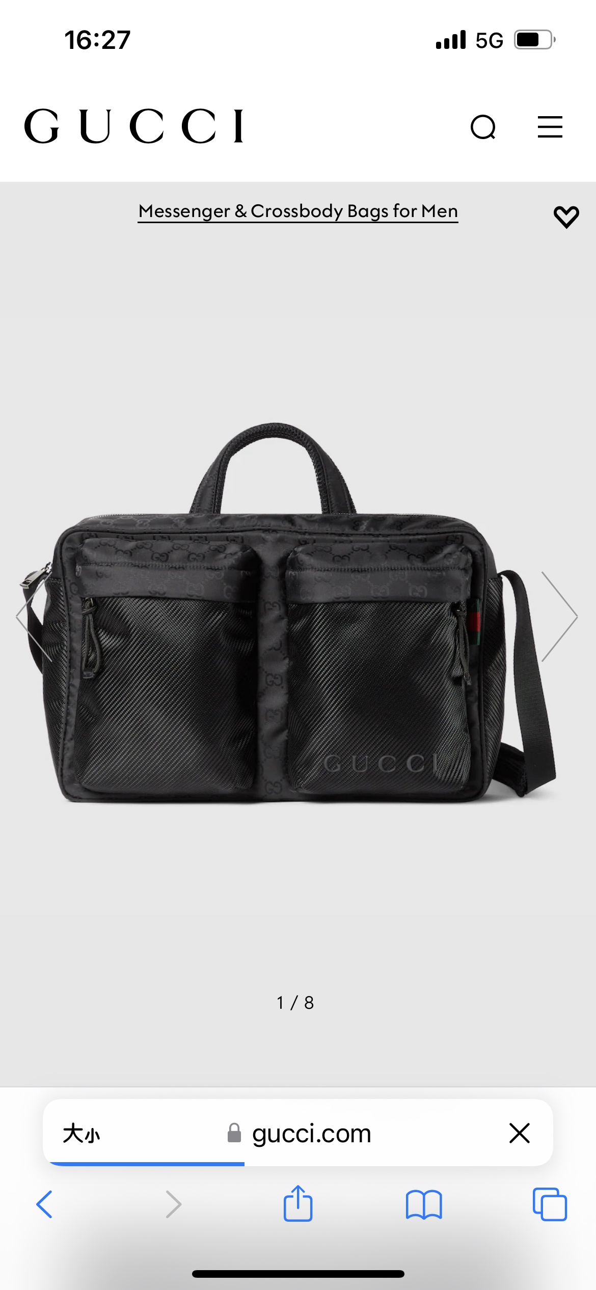 [TOP] GUCCI GG nylon Men's Crossbody Bag 37 x 23 x 10 cm - Black