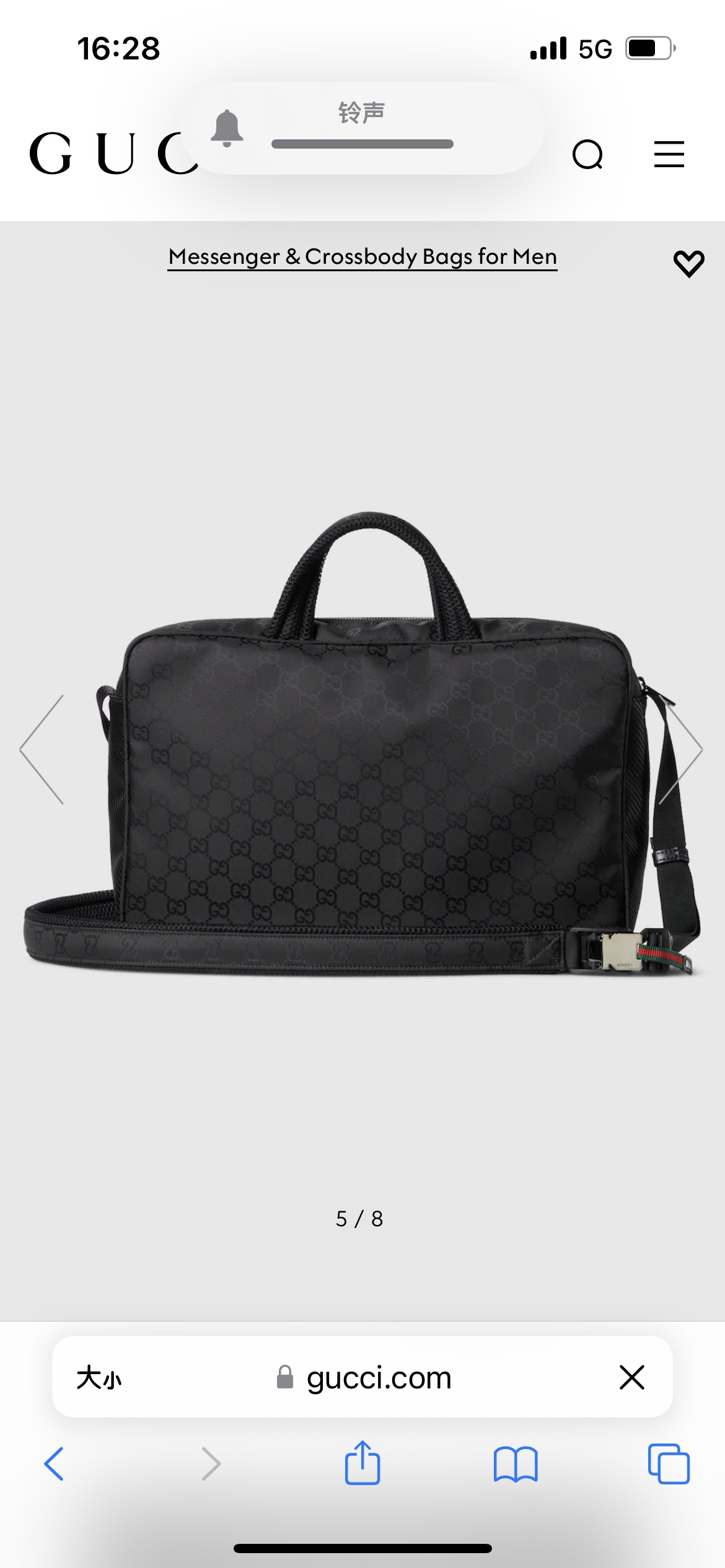[TOP] GUCCI GG nylon Men's Crossbody Bag 37 x 23 x 10 cm - Black