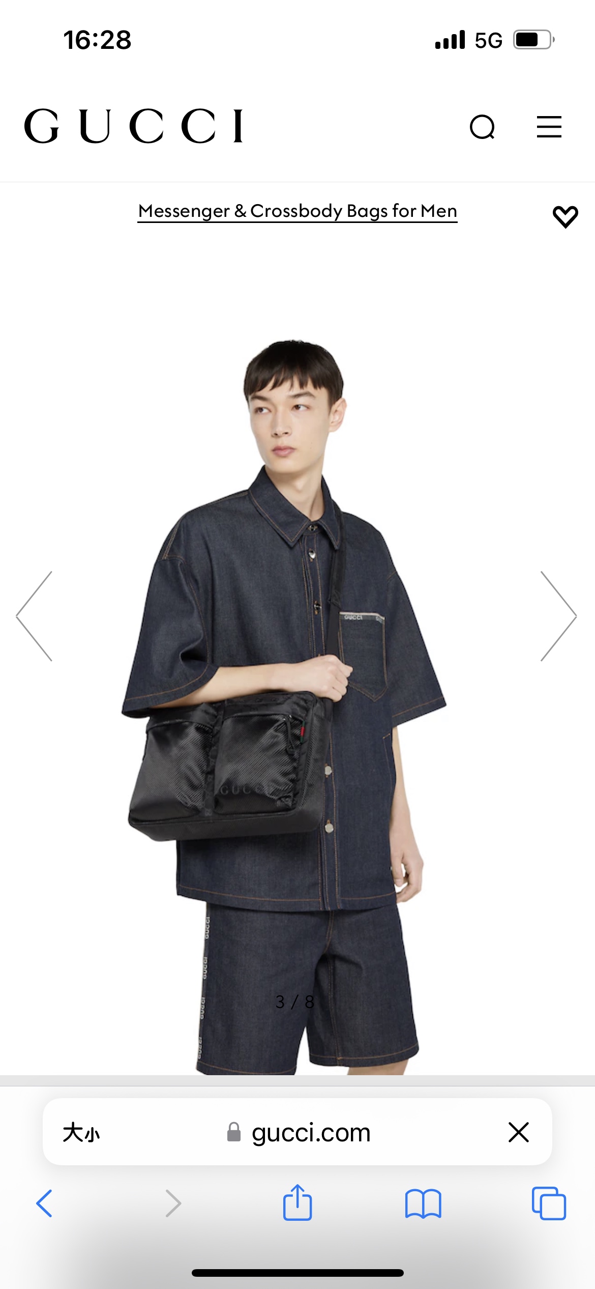 [TOP] GUCCI GG nylon Men's Crossbody Bag 37 x 23 x 10 cm - Black