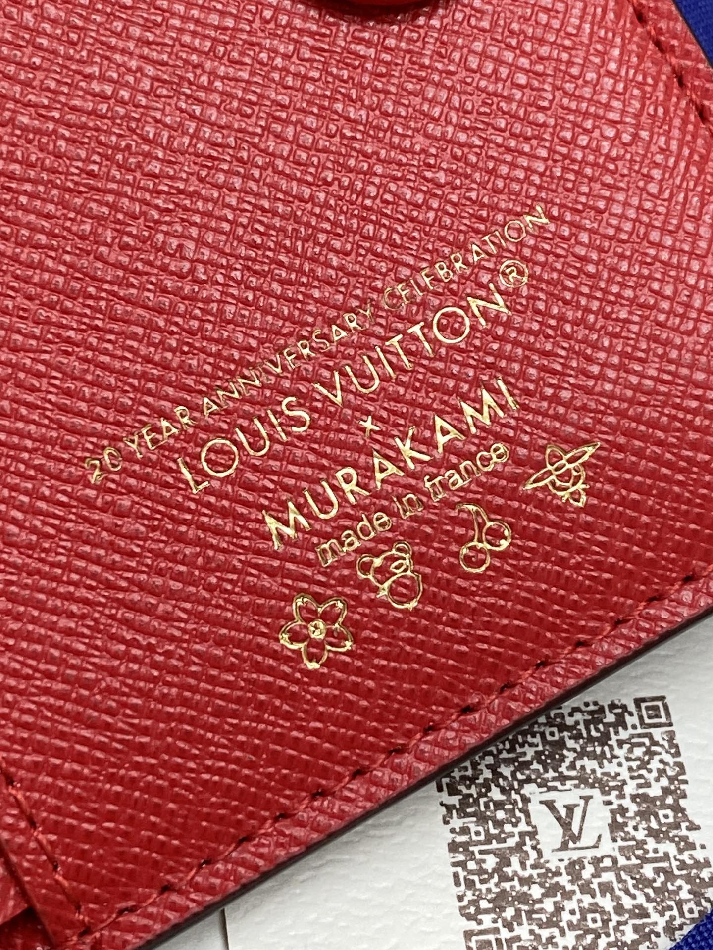 [TOP] Louis Vuitton LV Wallet Monogram with Cherry Pattern 11.5x1.5x9cm - Brown