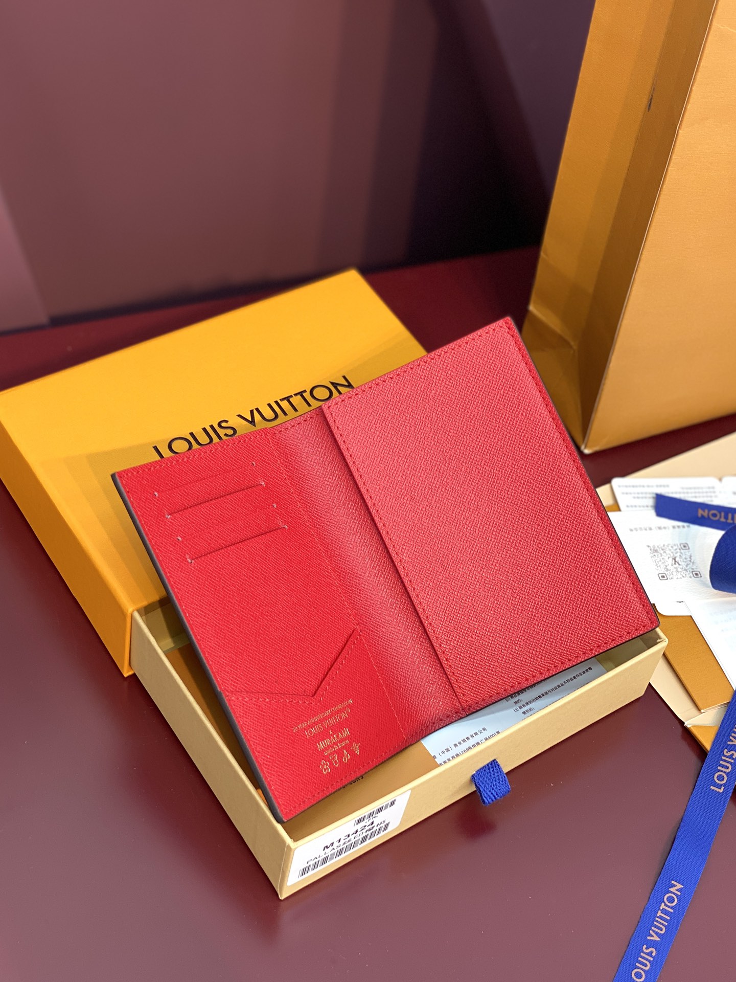 [TOP] Louis Vuitton LV Passport Holder Monogram with Cherry Pattern 14x2.5x10cm - Brown