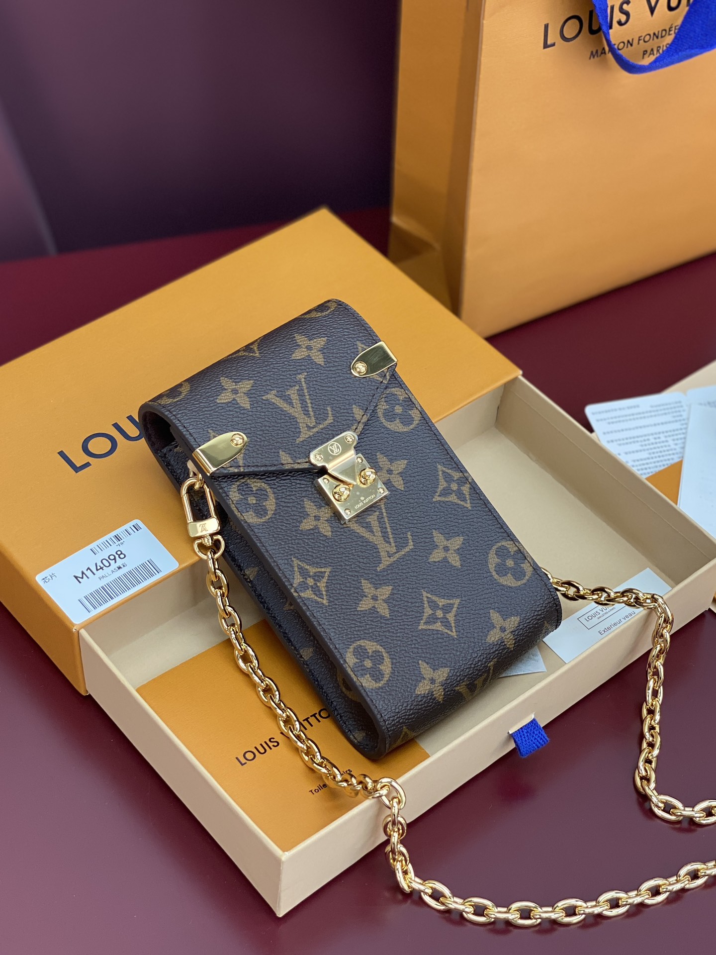 [TOP] Louis Vuitton LV Phone Pouch Métis Colorful Monogram Coated Canvas 10.4x17.5x4cm - 3 Color