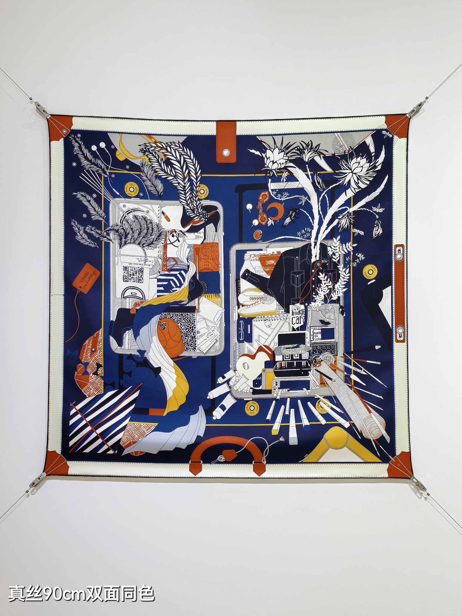 [TOP] HERMES Square Silk Scarf 90X90cm - 2 Colors