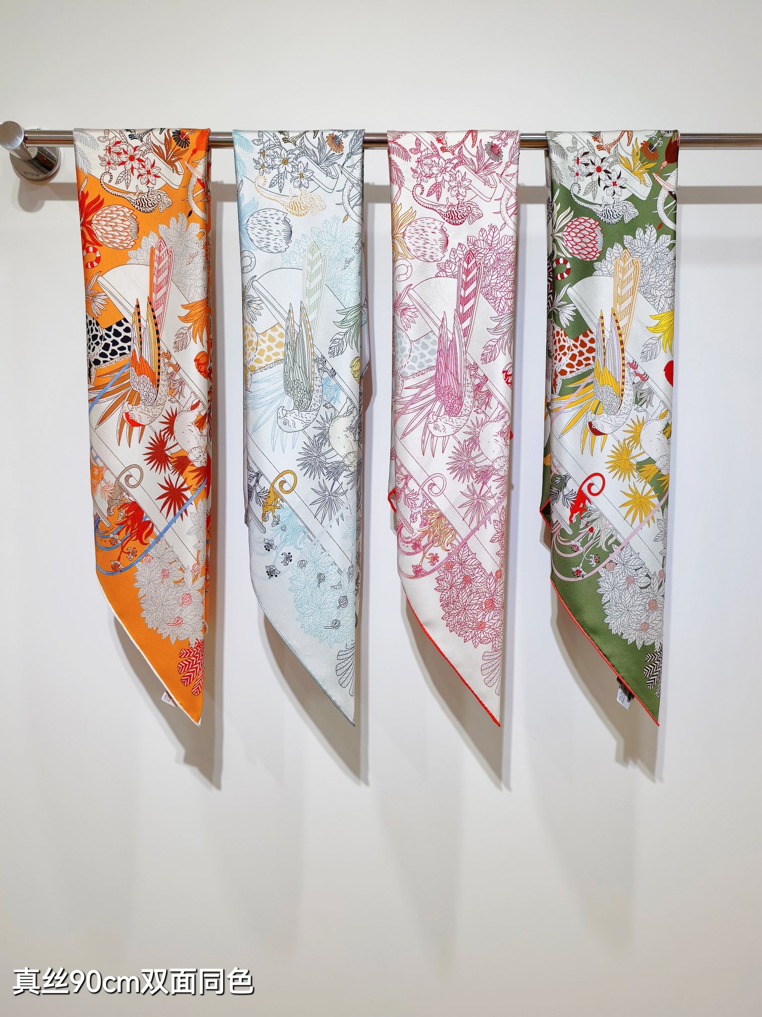 [TOP] HERMES Square Silk Scarf 90X90cm - 4 Colors