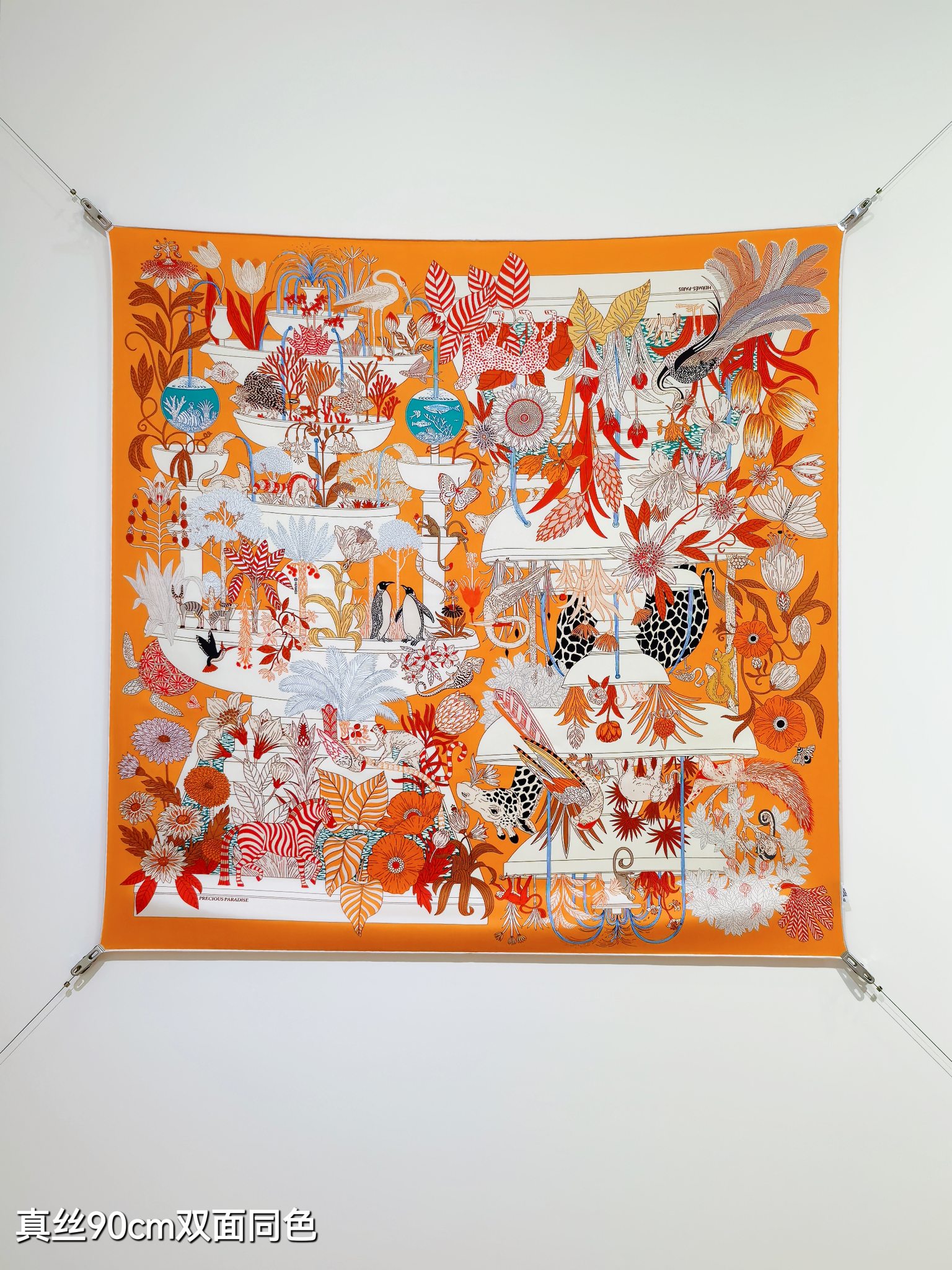 [TOP] HERMES Square Silk Scarf 90X90cm - 4 Colors