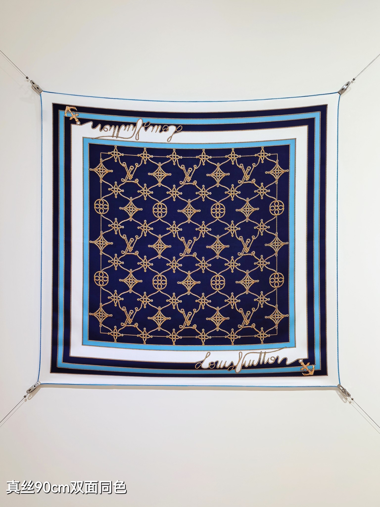 [TOP] Louis Vuitton LV Silk Square Scarf 90 x 90 cm - 3 Colors