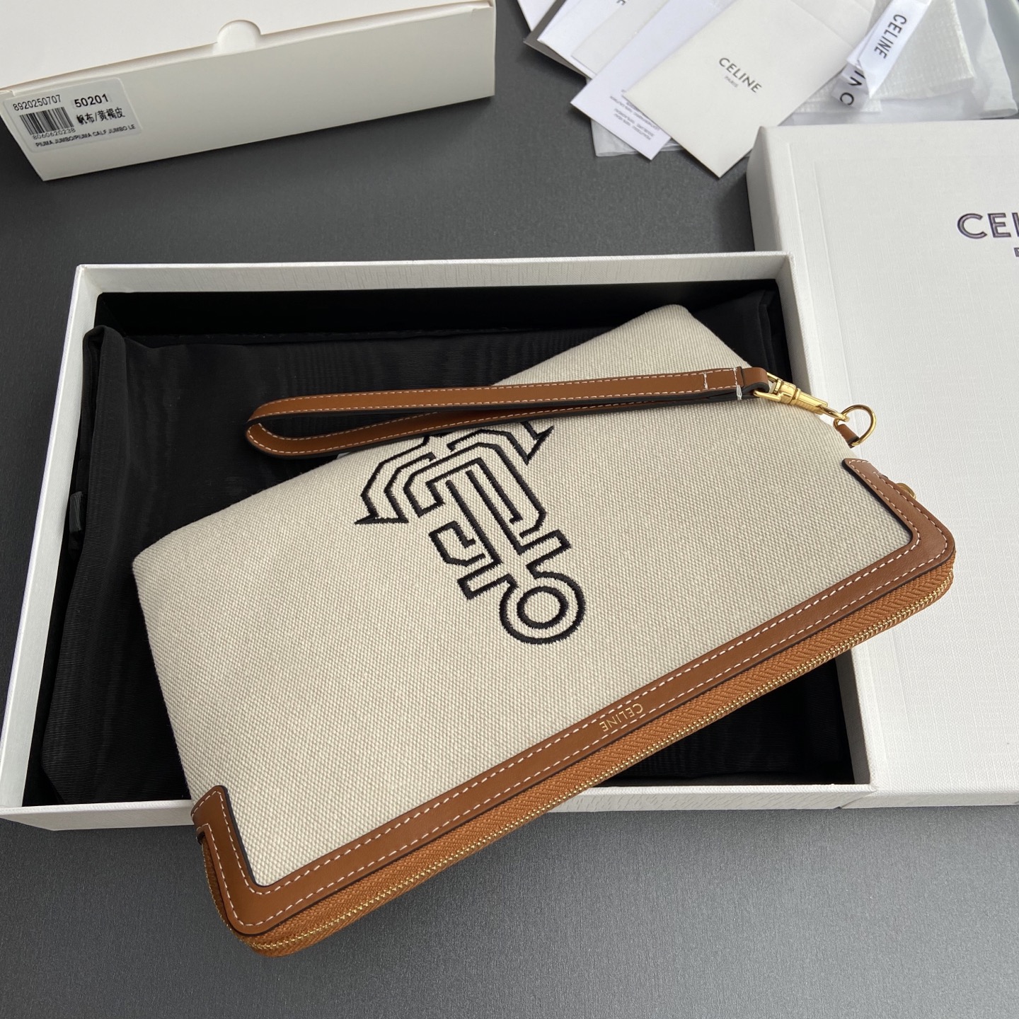 [TOP] CELINE Print Clutch Bag 25×17.5x1cm - Beige/Brown