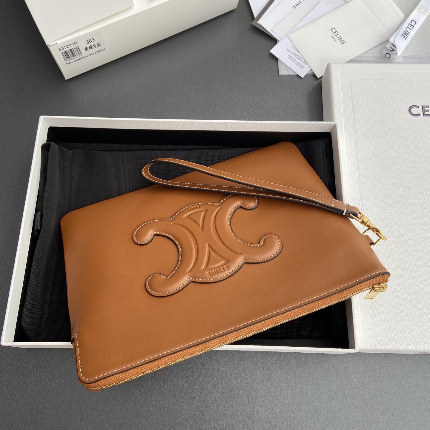 [TOP] CELINE Logo Clutch Bag Calfskin 25×17.5x1cm - Brown