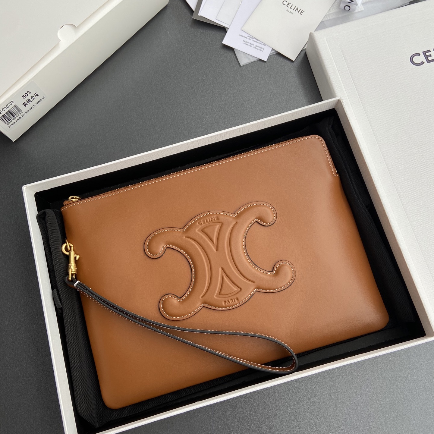 [TOP] CELINE Logo Clutch Bag Calfskin 25×17.5x1cm - Brown