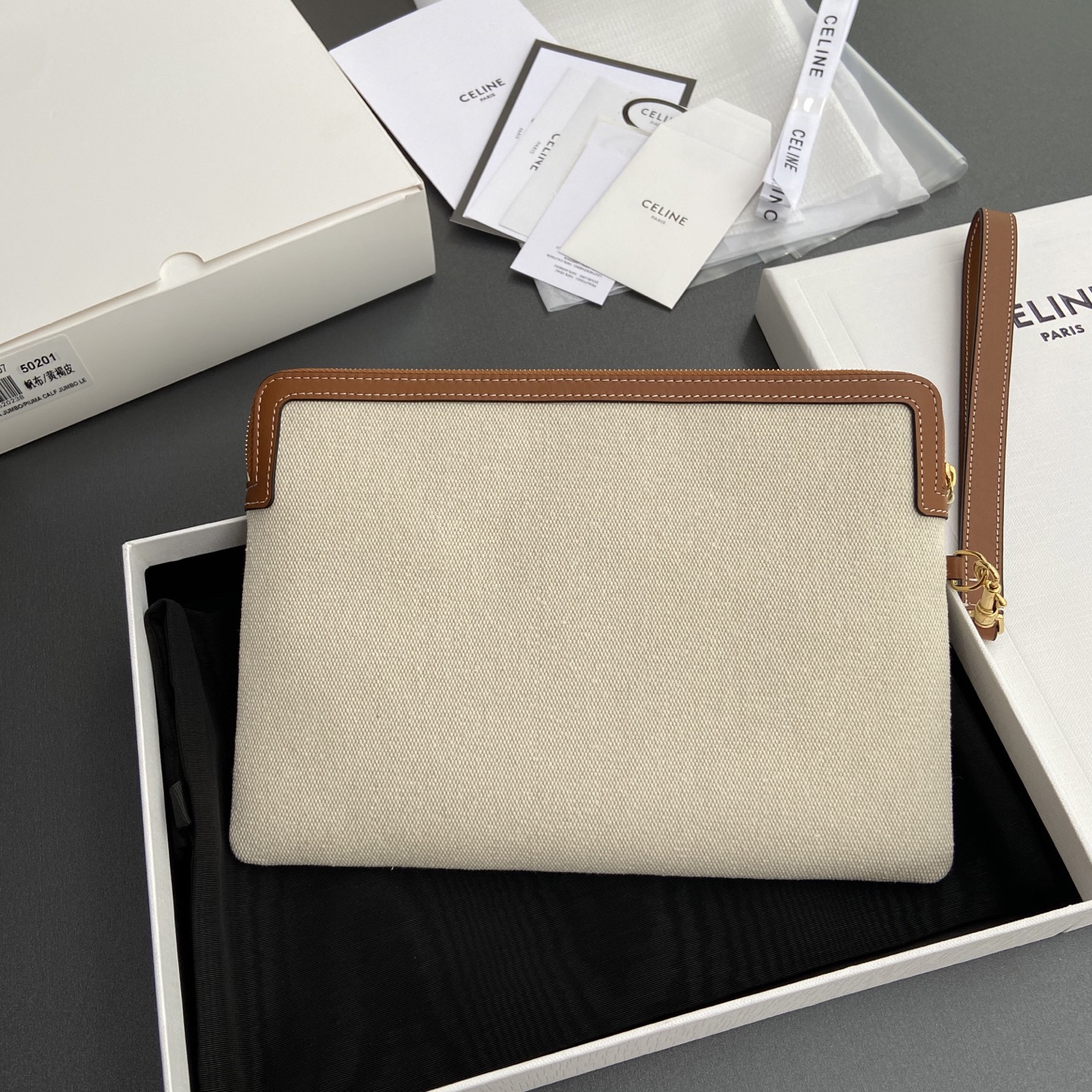 [TOP] CELINE Print Clutch Bag 25×17.5x1cm - Beige/Brown