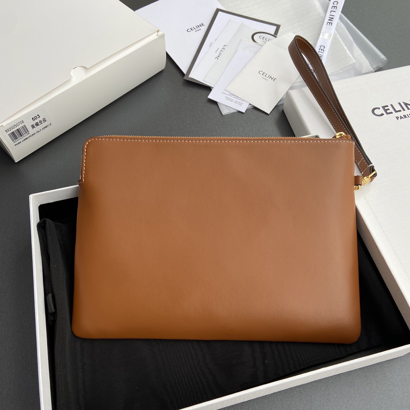 [TOP] CELINE Logo Clutch Bag Calfskin 25×17.5x1cm - Brown