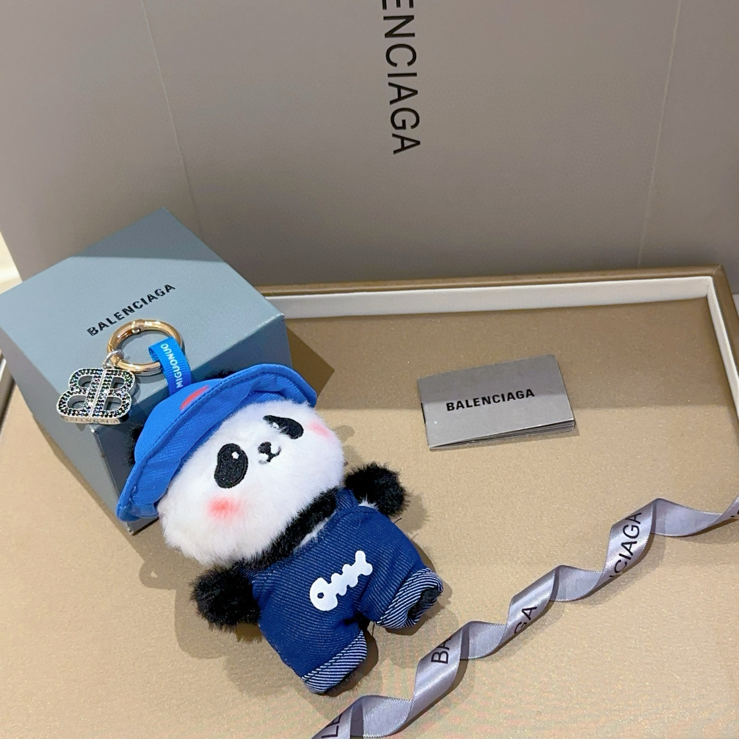 [TOP] BALENCIAGA Keychain - Blue