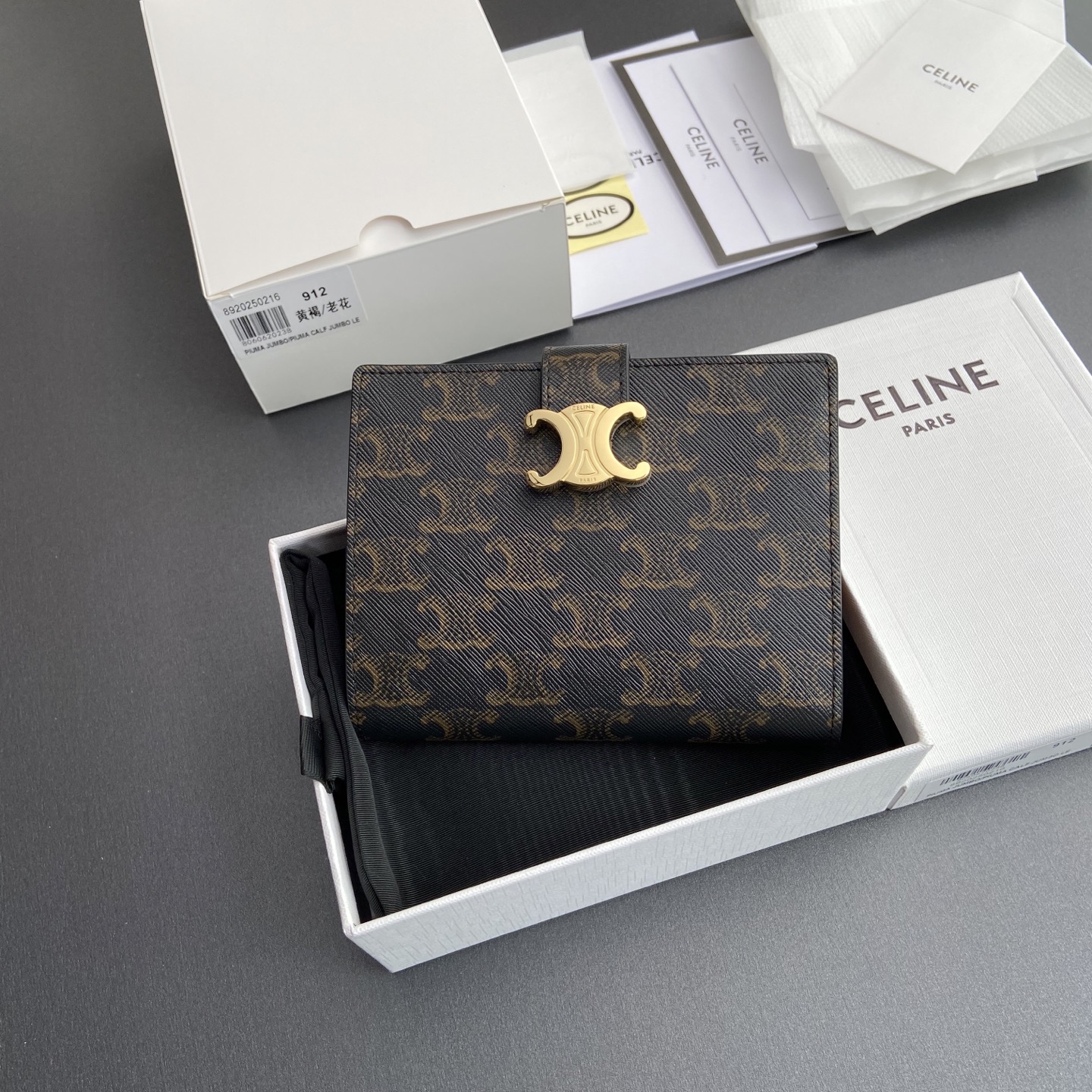 [TOP] CELINE Triomphe Logo Print Leather Wallet 14x11.5x2cm - Tan/Monogram