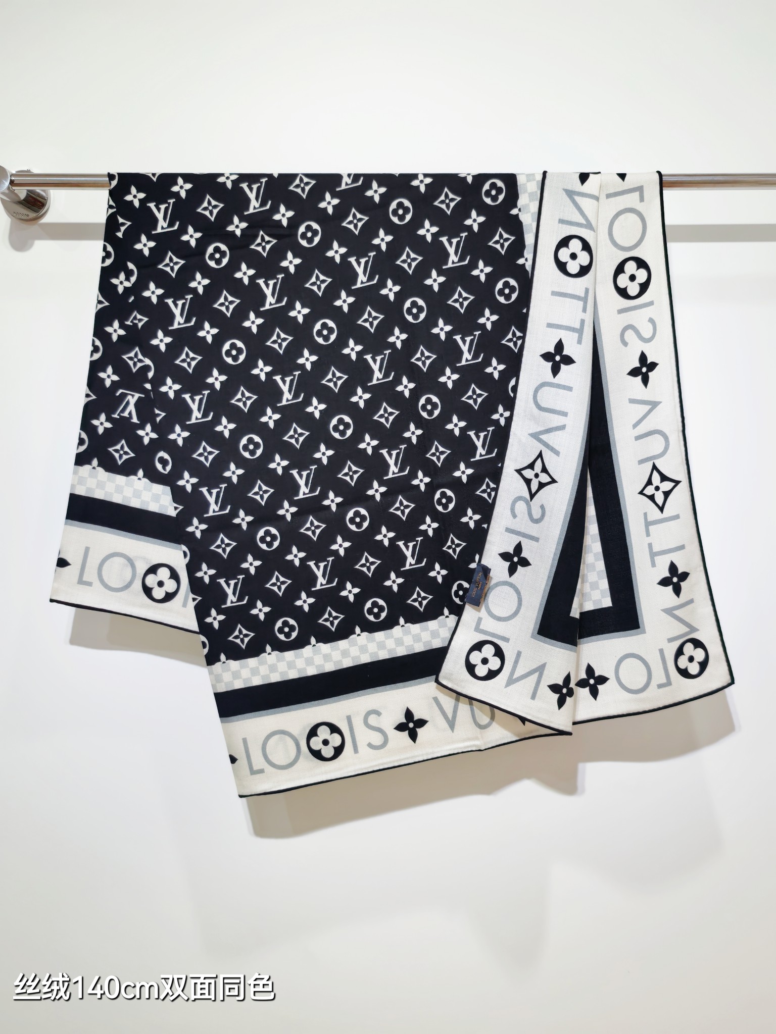 [TOP] Louis Vuitton LV Scarf  140x140cm - Black