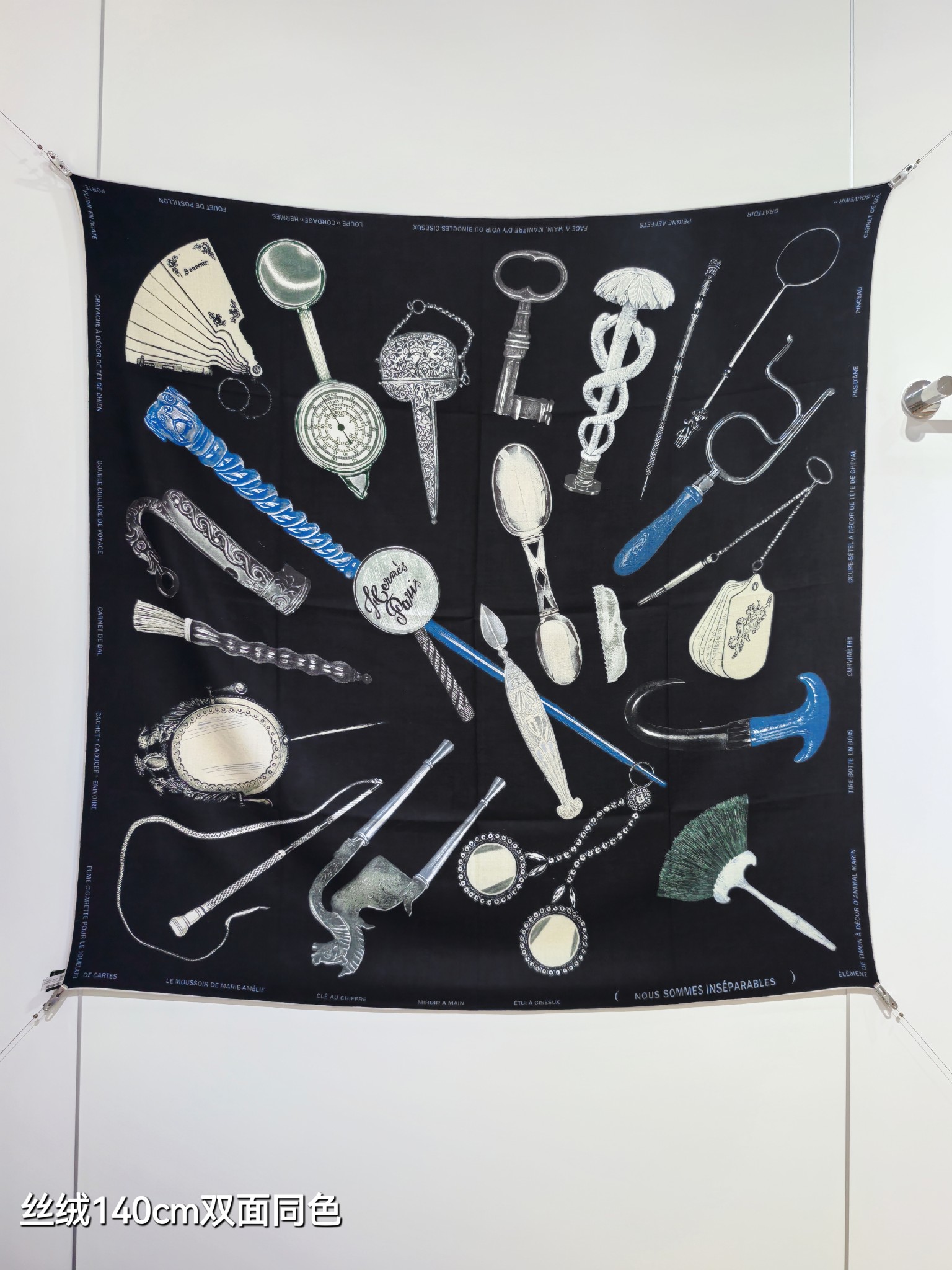 [TOP] HERMES Square Silk and Wool Scarf 140x140cm - 2 Colors