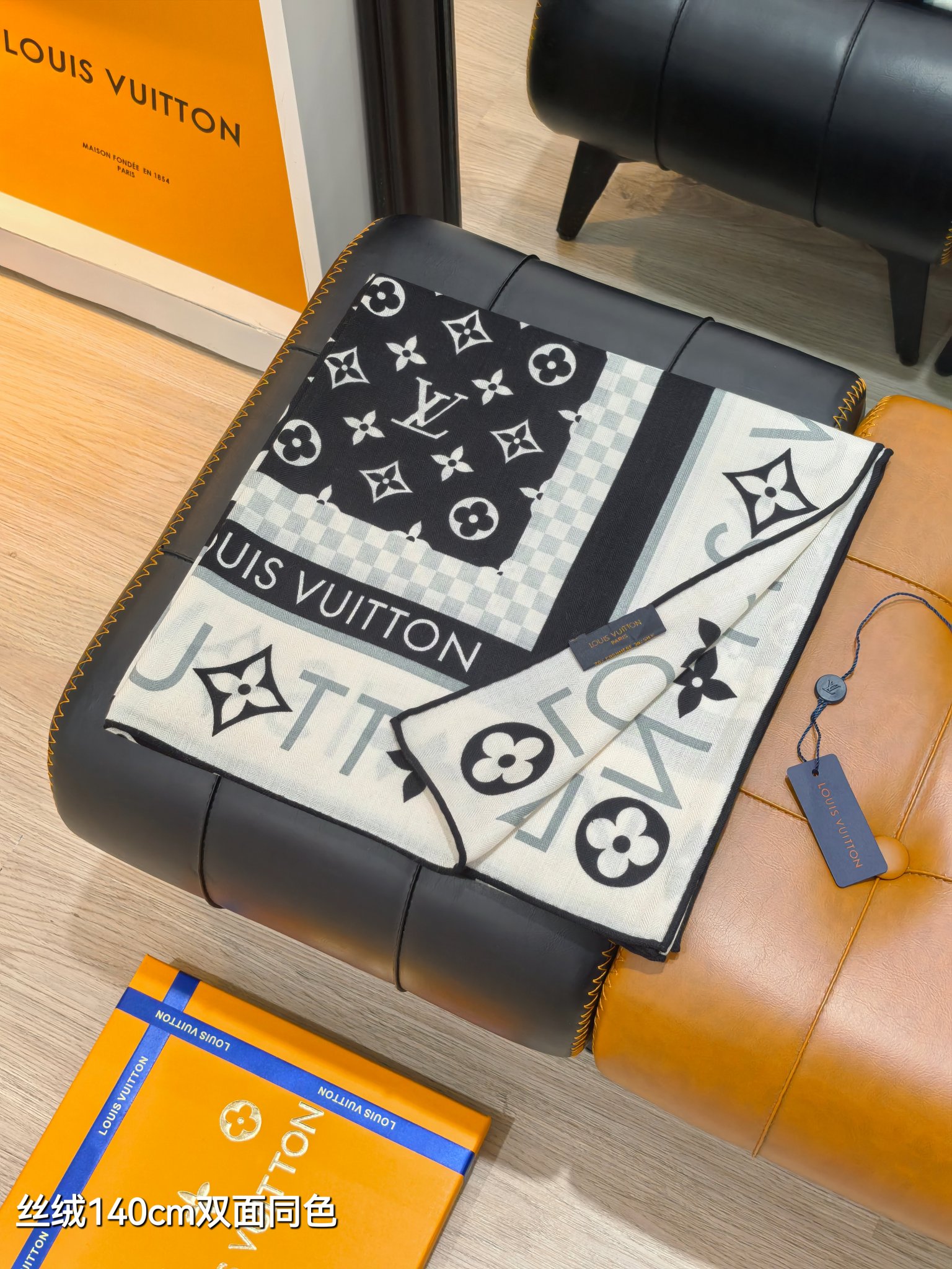 [TOP] Louis Vuitton LV Scarf  140x140cm - Black