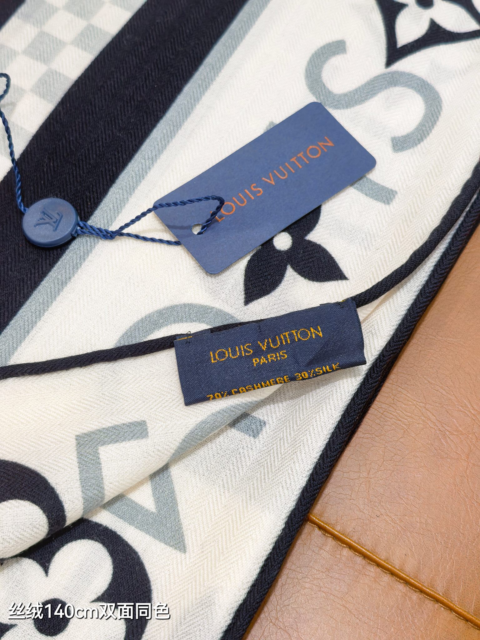 [TOP] Louis Vuitton LV Scarf  140x140cm - Black