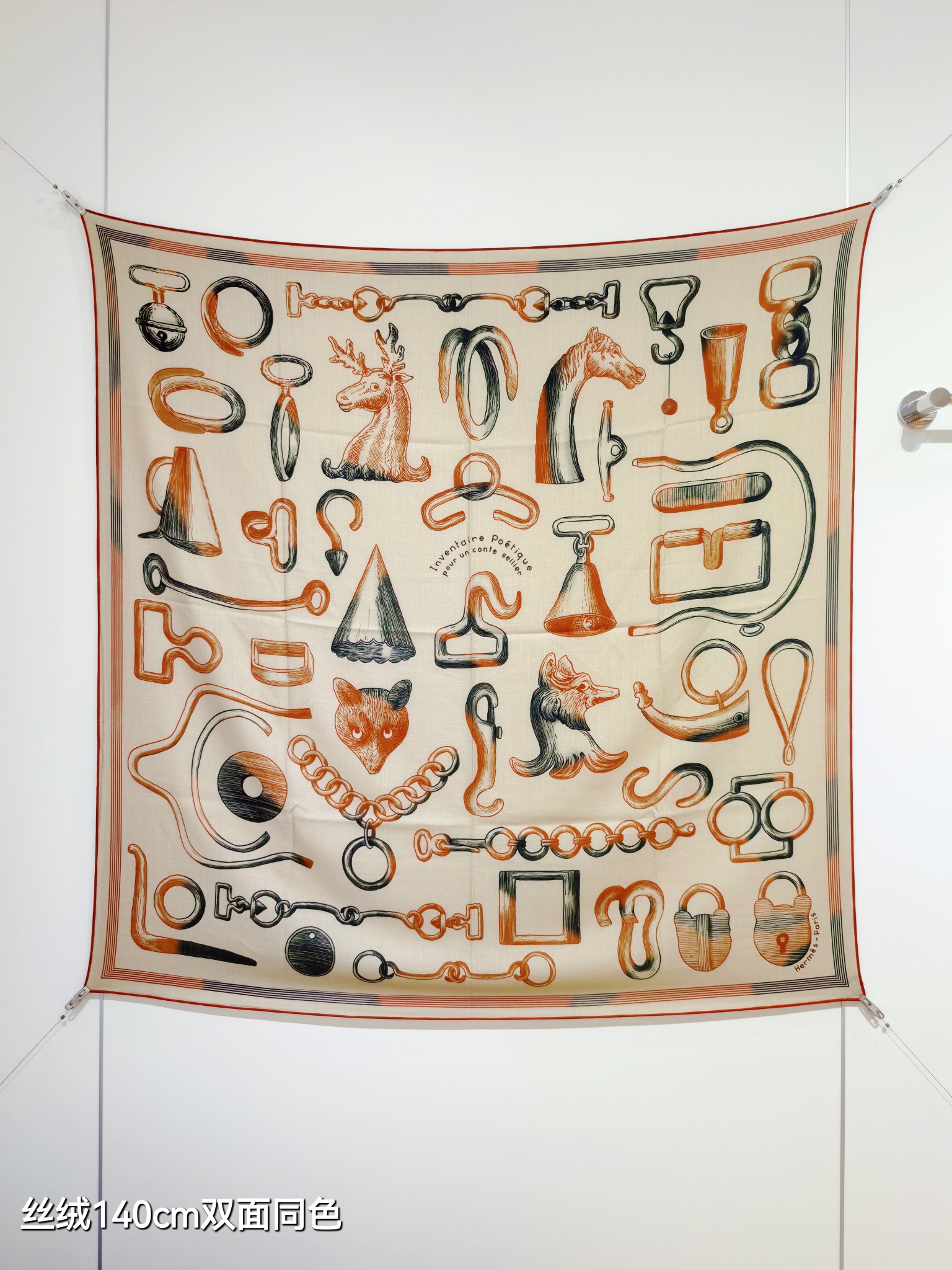 [TOP] HERMES Square Silk and Wool Scarf 140x140cm - 3 Colors