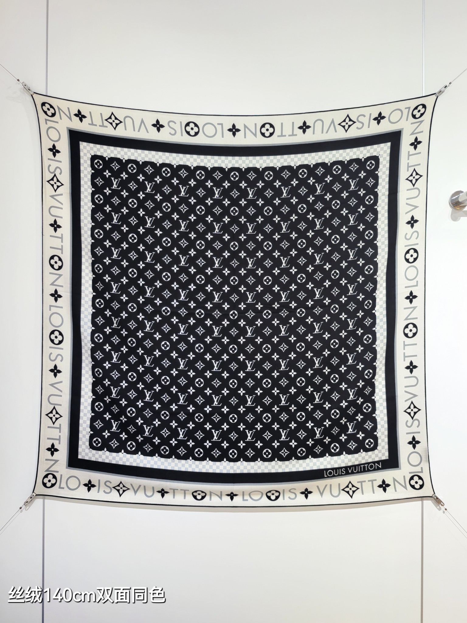 [TOP] Louis Vuitton LV Scarf  140x140cm - Black