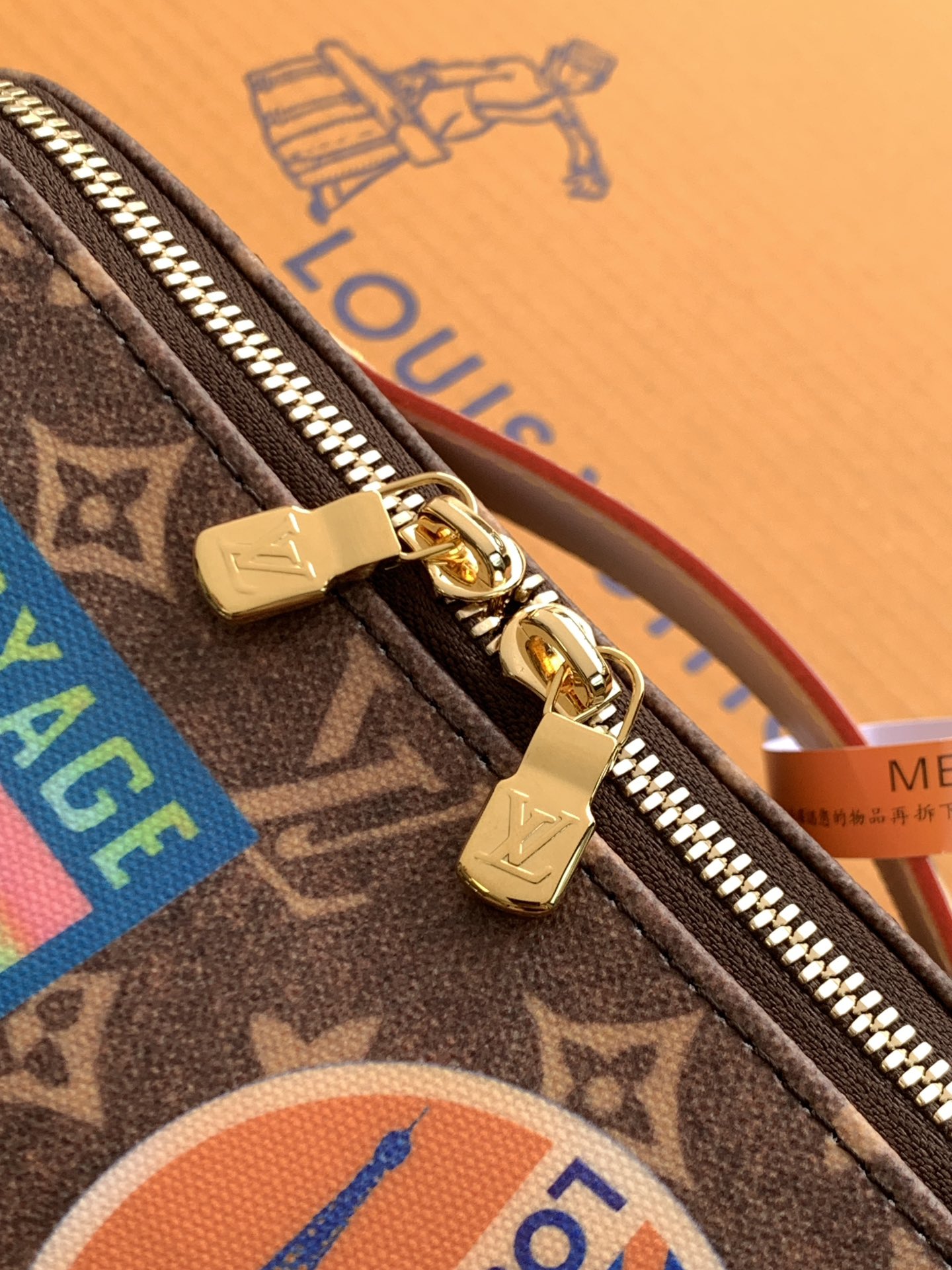 [TOP] Louis Vuitton LV Clutch Toiletry Bag  13 x 13 x 24cm - Brown