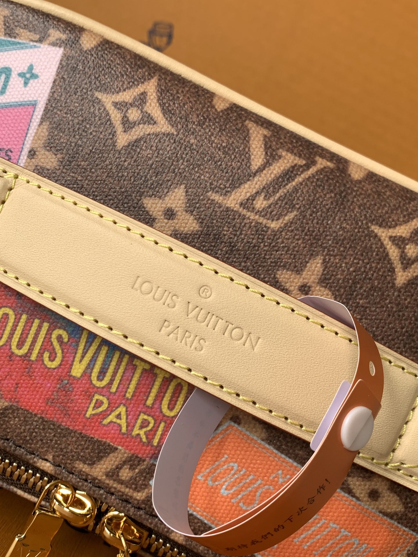 [TOP] Louis Vuitton LV Clutch Toiletry Bag  13 x 13 x 24cm - Brown