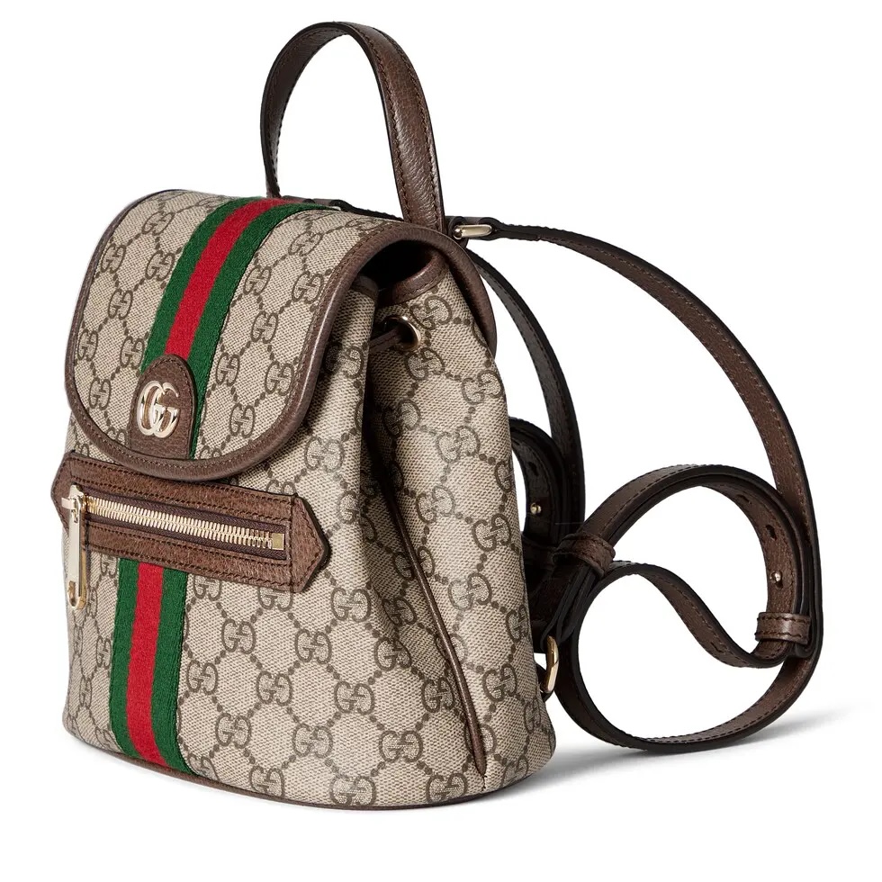 [TOP] GUCCI Backpack 19.5 x 20 x 12.5 cm - Brown