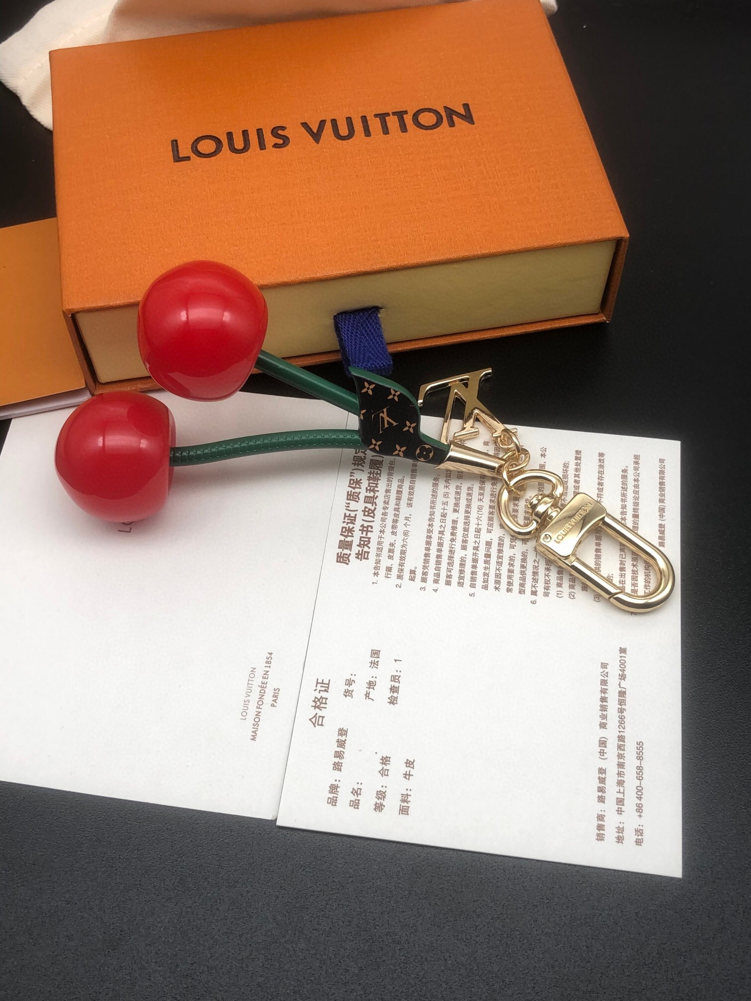 [TOP] Louis Vuitton LV Cerise Keychain/ Bag Charm - Gold