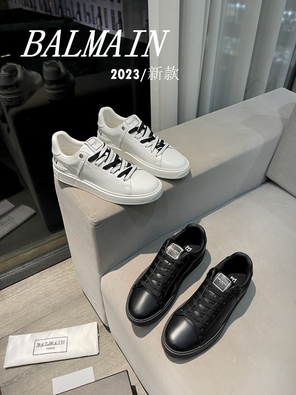 [TOP] Balmain Men's/Women's Casual Sports Shoes - 2 Color
