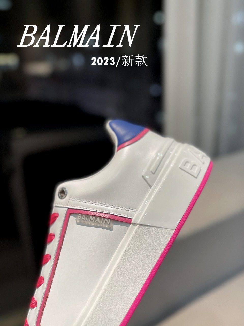 [TOP] Balmain Men's/Women's Casual Sports Shoes - White