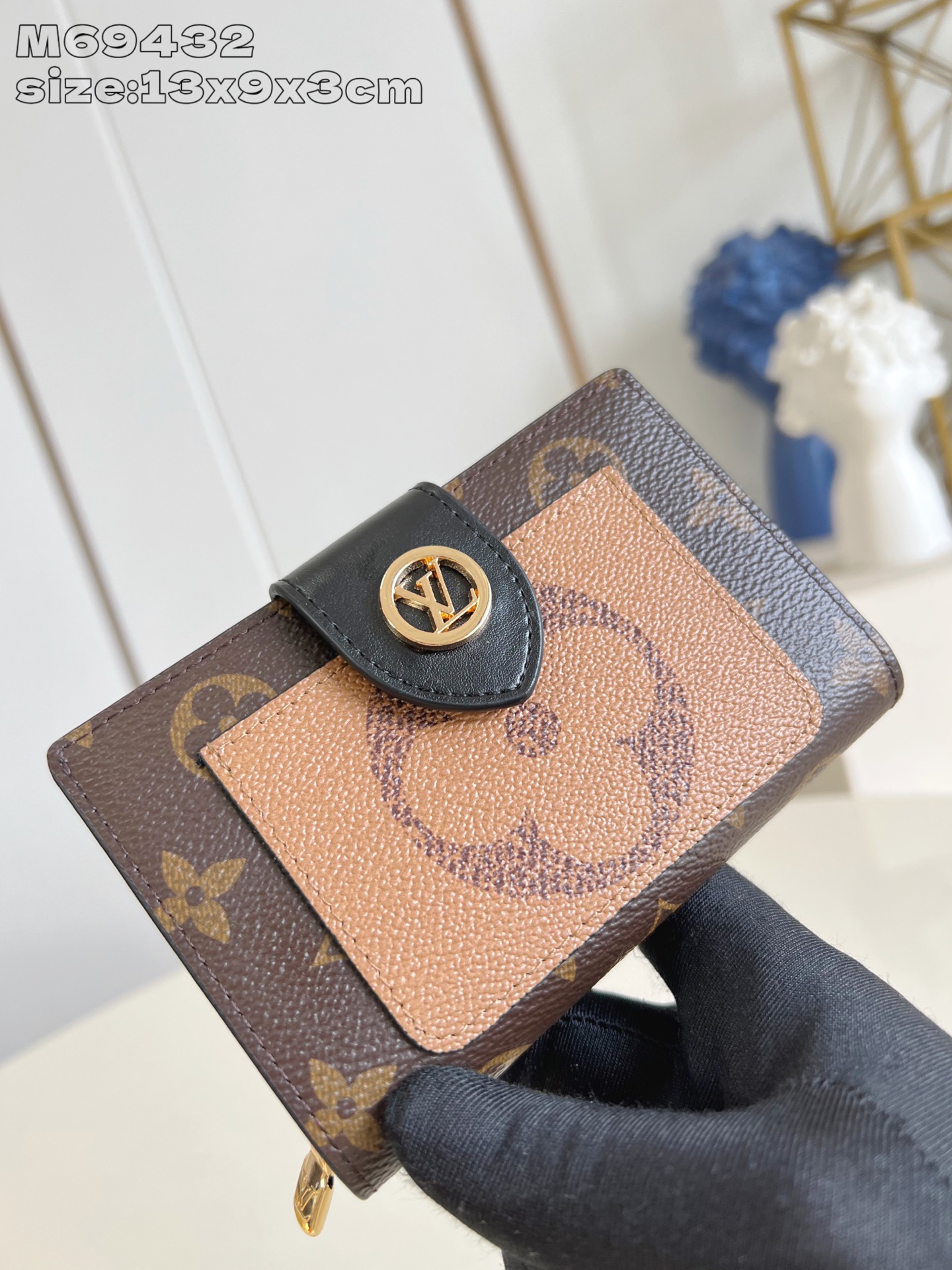 [TOP] Louis Vuitton LV Juliette Wallet 13 x 9 x 3 cm - Brown