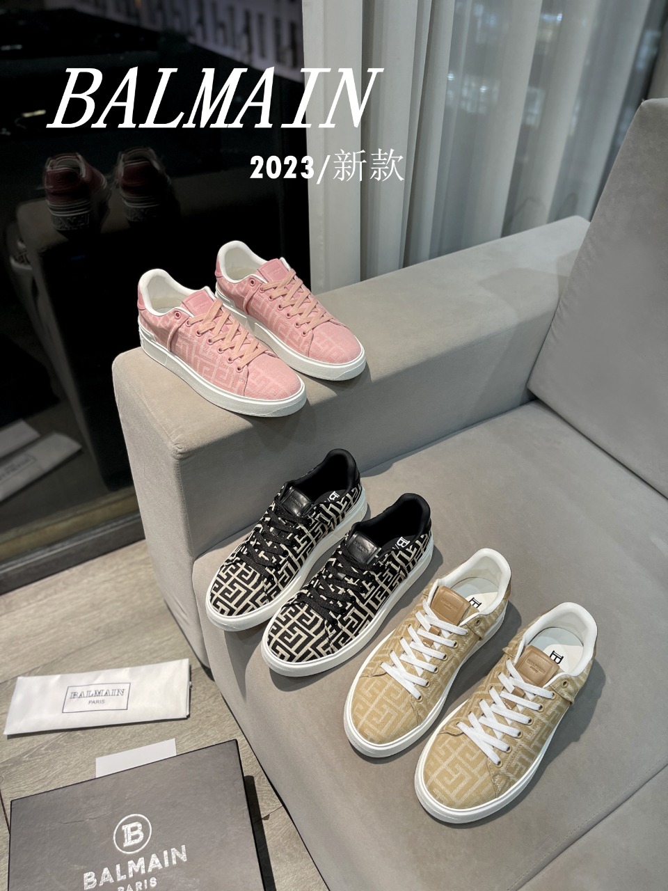 [TOP] Balmain Men's/Women's Casual Sports Shoes - 3 Color