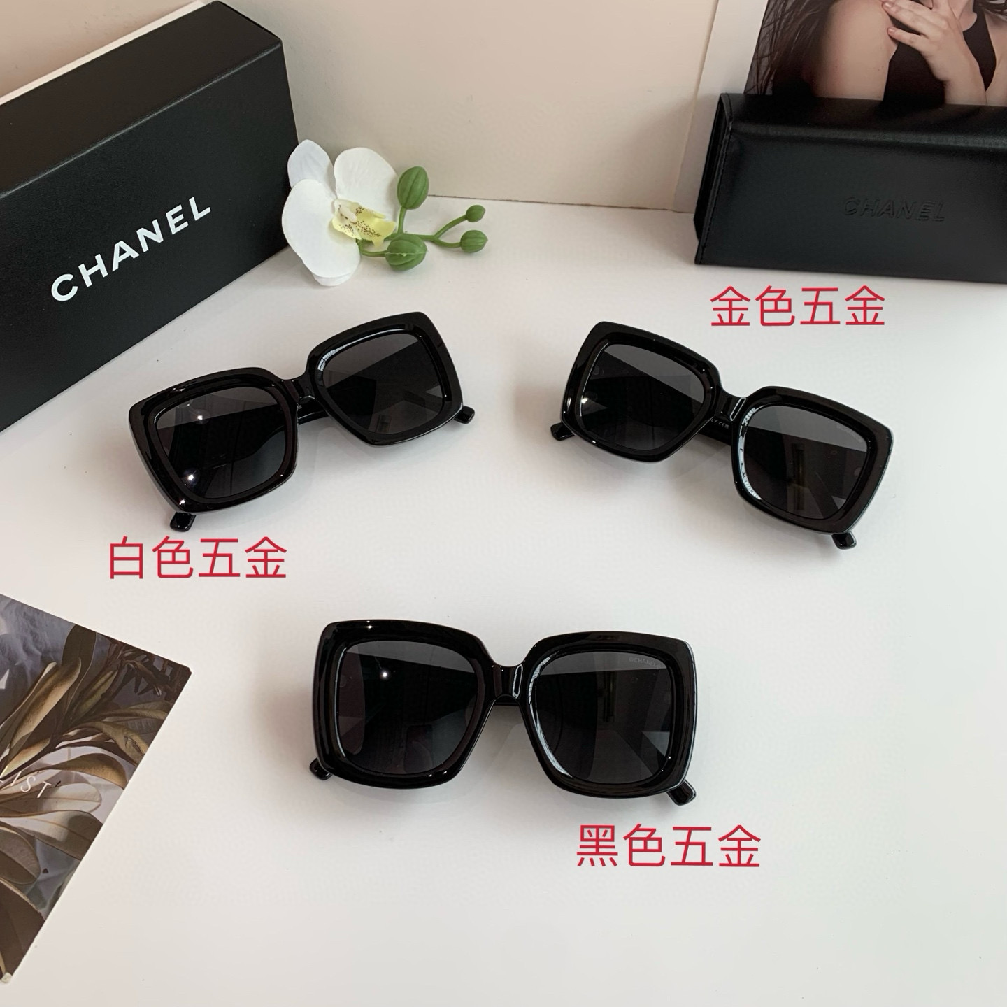 [TOP] CHANEL Sunglasses - 3 Colors