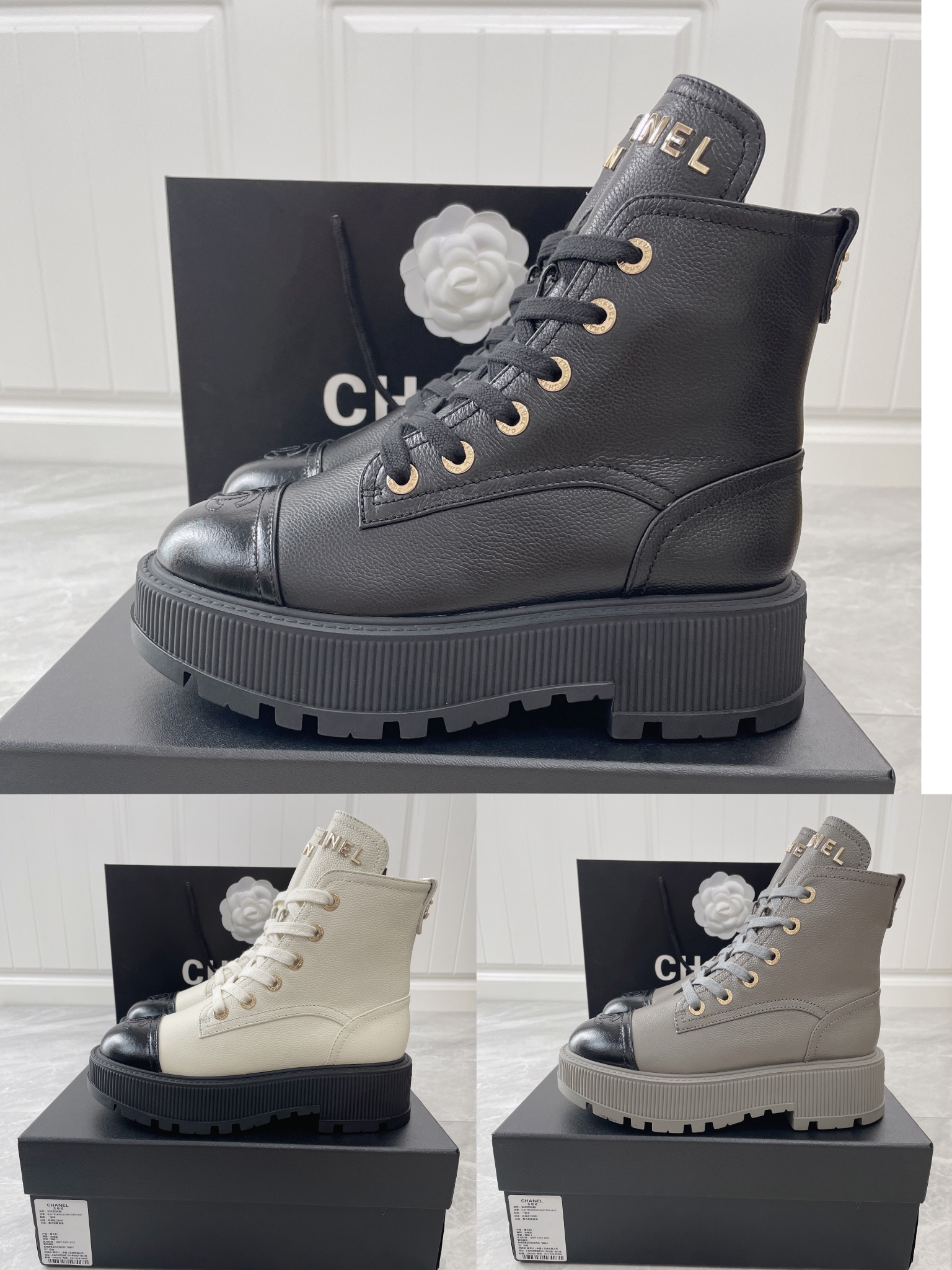 [TOP] CHANEL Boots - 3 Color