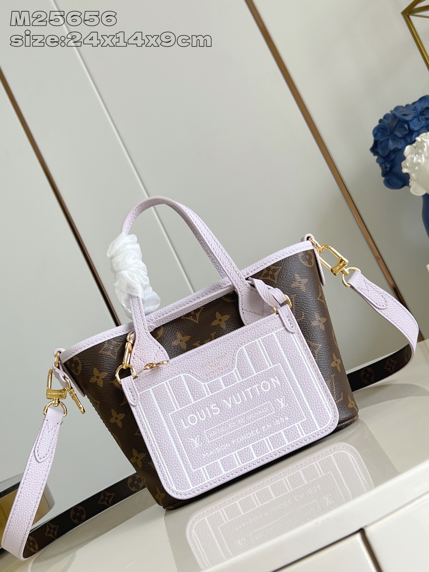 [TOP] Louis Vuitton LV  Neverful INSIDE OUT BB Bag 24x14x9cm - Light purple