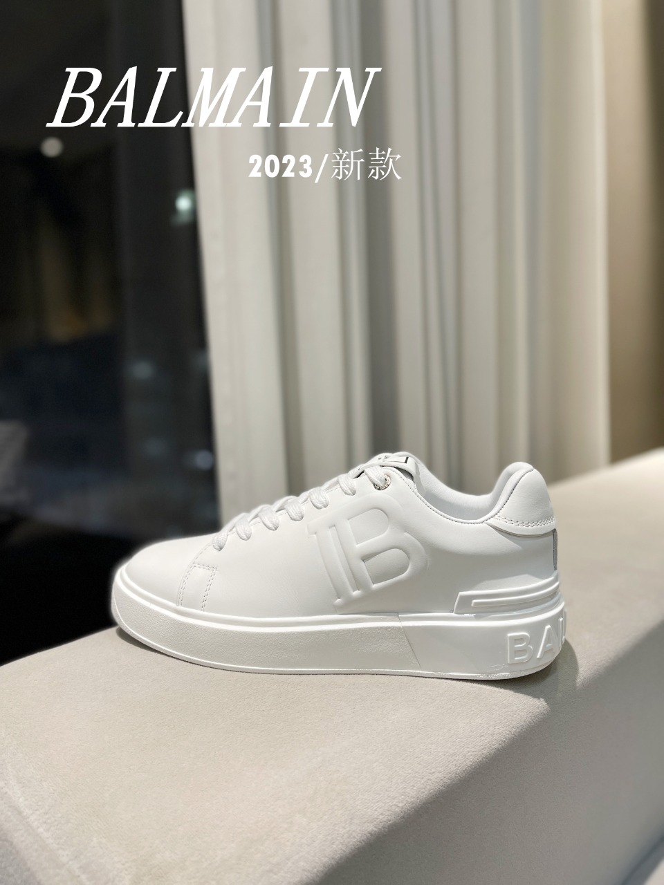 [TOP] Balmain Casual Sports Shoes - White