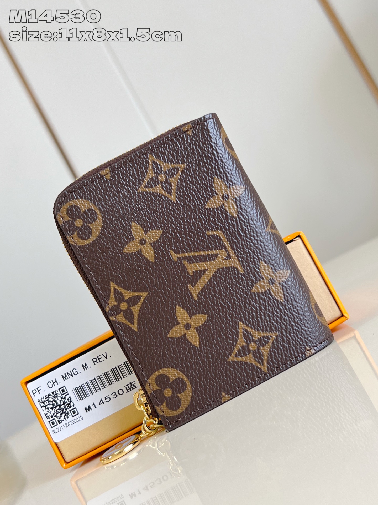 [TOP] Louis Vuitton LV Noa Wallet 11 x 8.5 x 1.5 cm - Brown